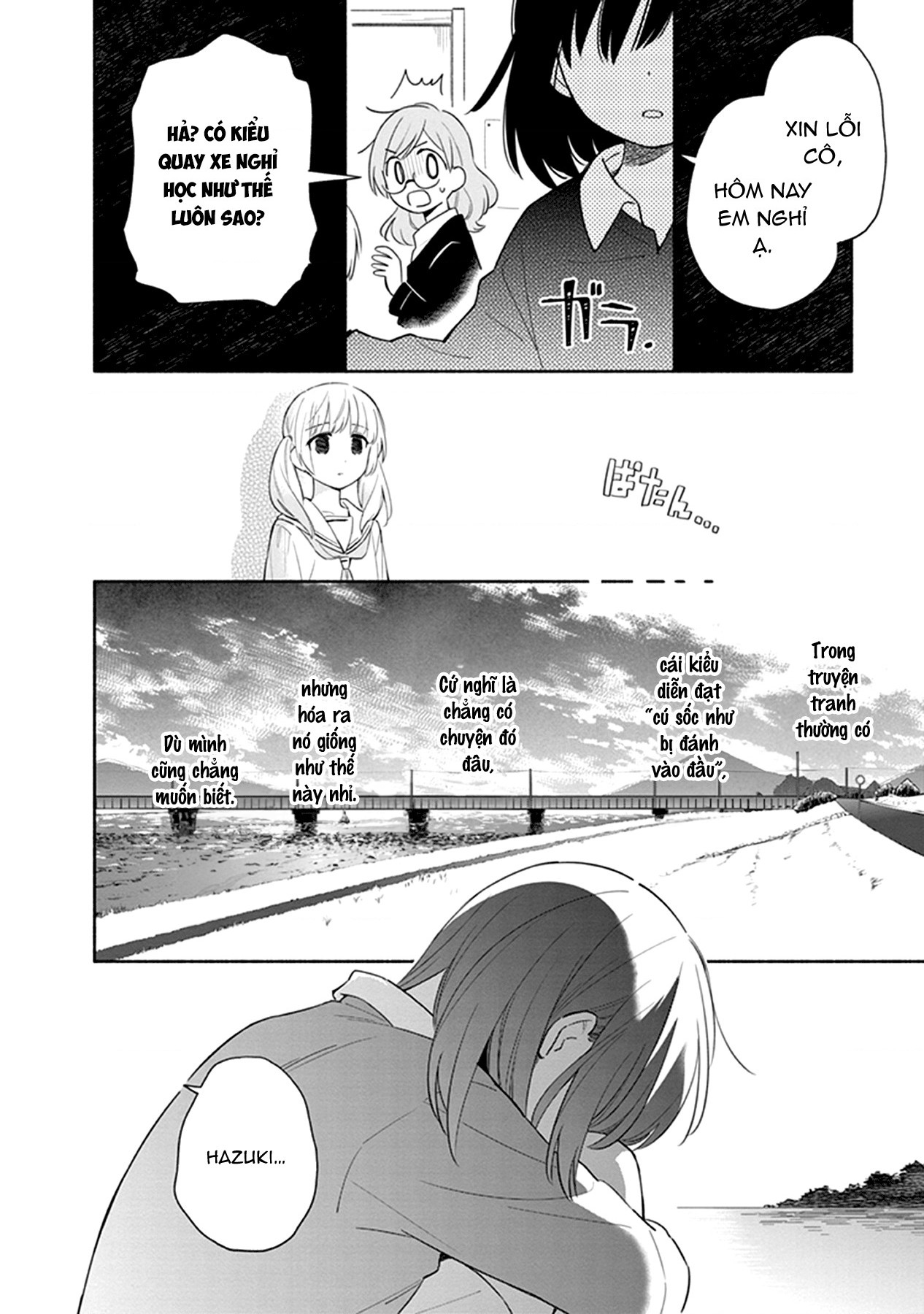 đọc truyện Éclair Cam - Tuyển Tập Yuri Vang Vọng Đến Bạn Chương 4 ảnh 14 tại Thiên Thai Truyện