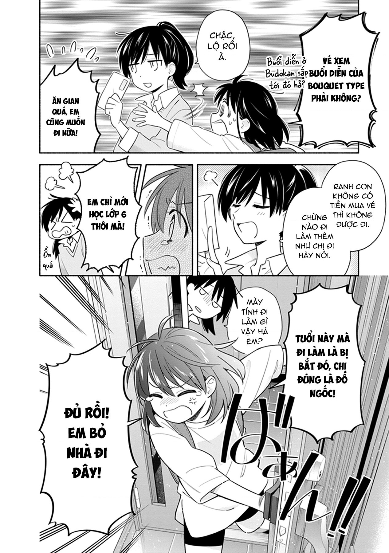 đọc truyện Éclair Cam - Tuyển Tập Yuri Vang Vọng Đến Bạn Chương 4 ảnh 4 tại Thiên Thai Truyện