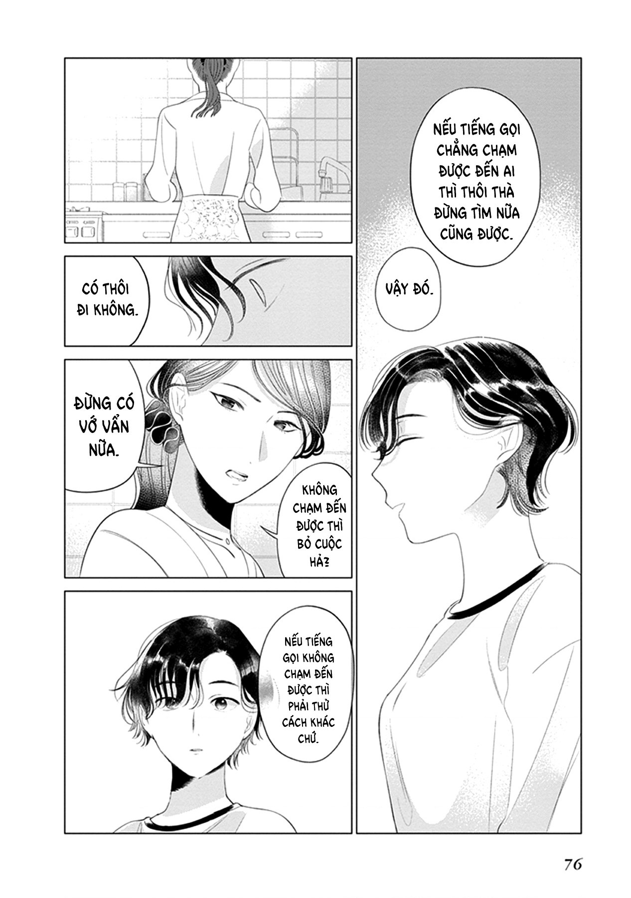 đọc truyện Éclair Cam - Tuyển Tập Yuri Vang Vọng Đến Bạn Chương 5 ảnh 14 tại Thiên Thai Truyện