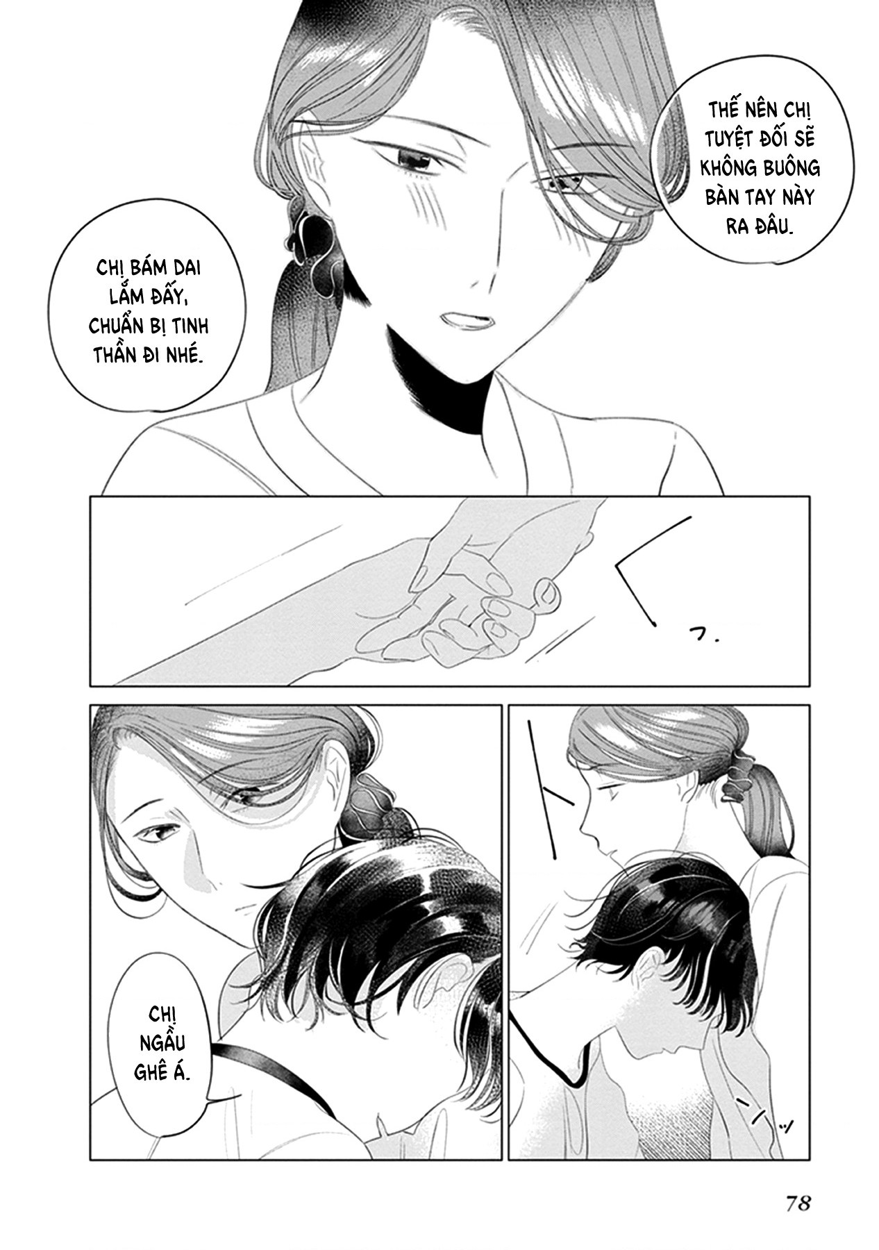 đọc truyện Éclair Cam - Tuyển Tập Yuri Vang Vọng Đến Bạn Chương 5 ảnh 16 tại Thiên Thai Truyện