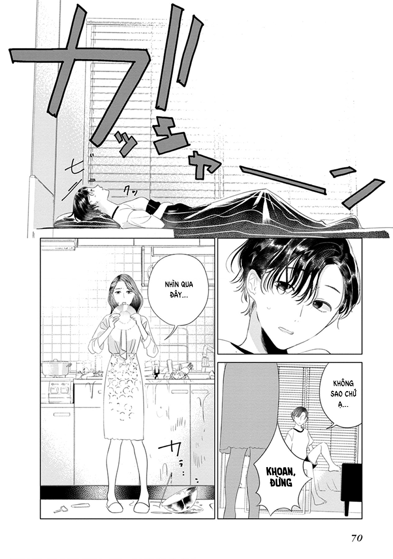 đọc truyện Éclair Cam - Tuyển Tập Yuri Vang Vọng Đến Bạn Chương 5 ảnh 8 tại Thiên Thai Truyện