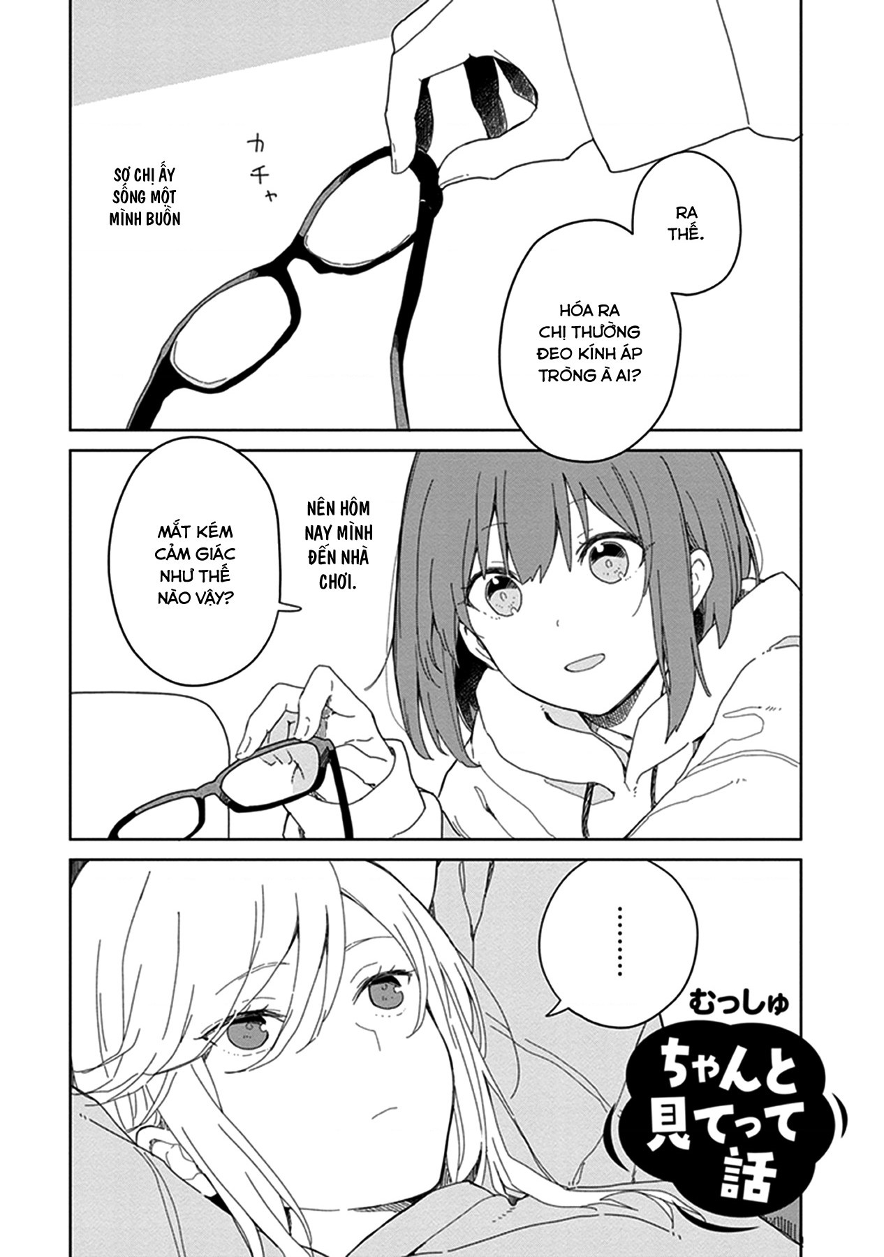 đọc truyện Éclair Cam - Tuyển Tập Yuri Vang Vọng Đến Bạn Chương 6 ảnh 3 tại Thiên Thai Truyện