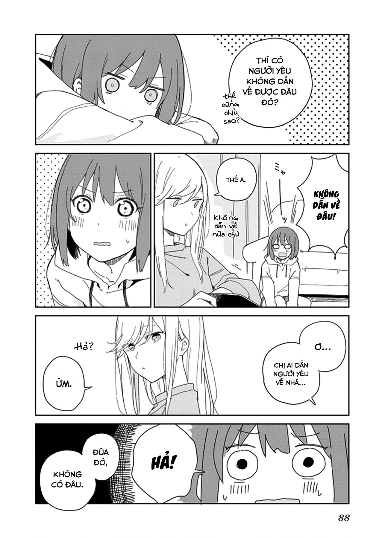 đọc truyện Éclair Cam - Tuyển Tập Yuri Vang Vọng Đến Bạn Chương 6 ảnh 8 tại Thiên Thai Truyện