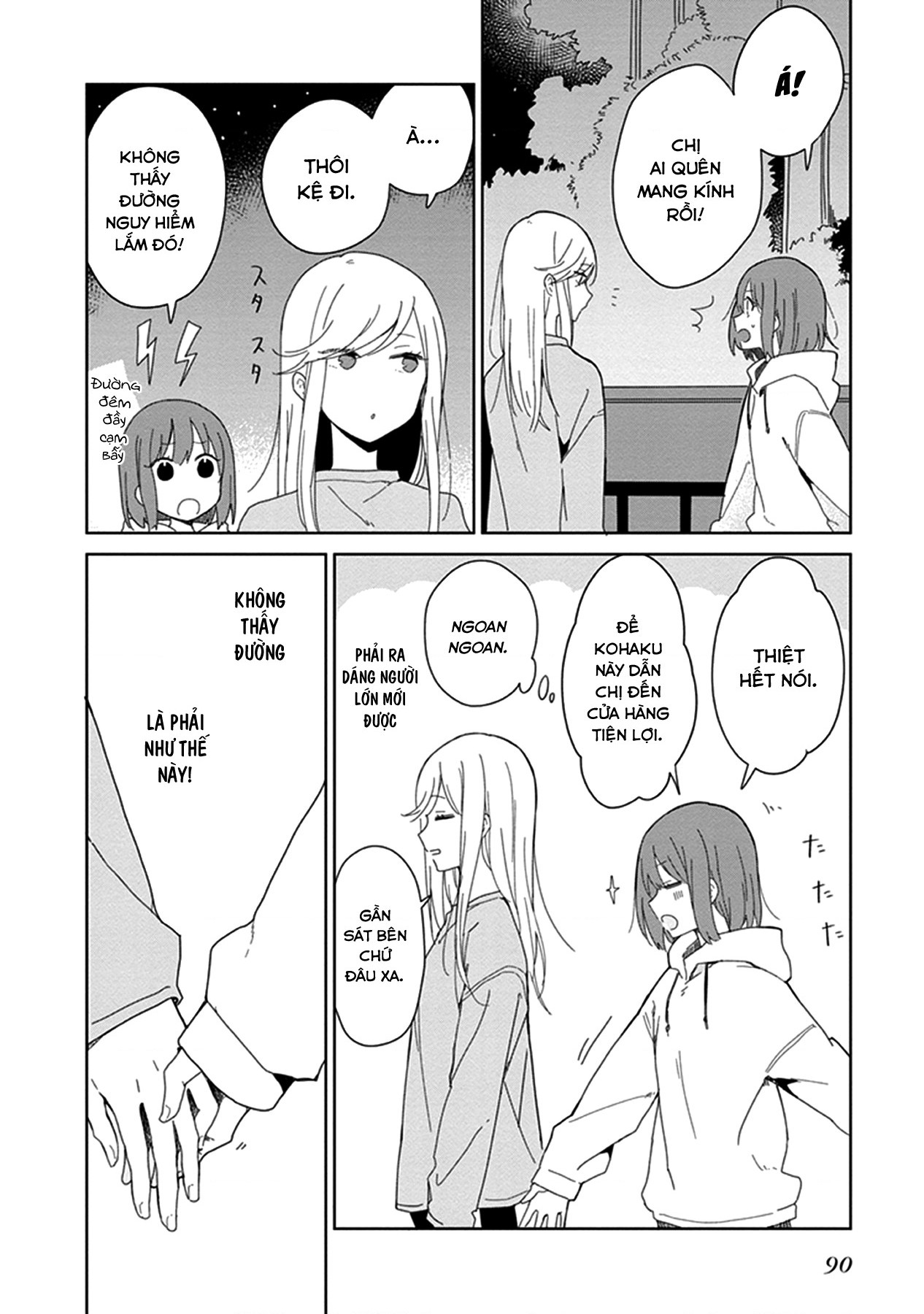 đọc truyện Éclair Cam - Tuyển Tập Yuri Vang Vọng Đến Bạn Chương 6 ảnh 10 tại Thiên Thai Truyện