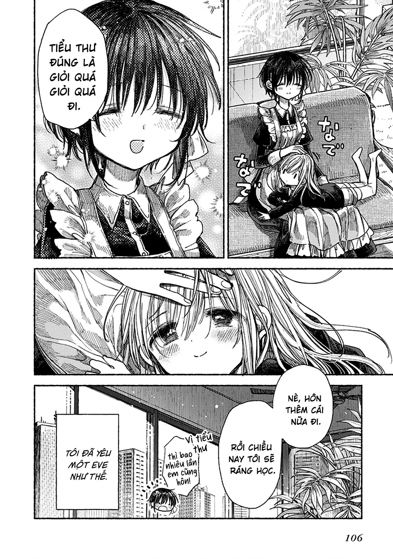 đọc truyện Éclair Cam - Tuyển Tập Yuri Vang Vọng Đến Bạn Chương 7 ảnh 14 tại Thiên Thai Truyện