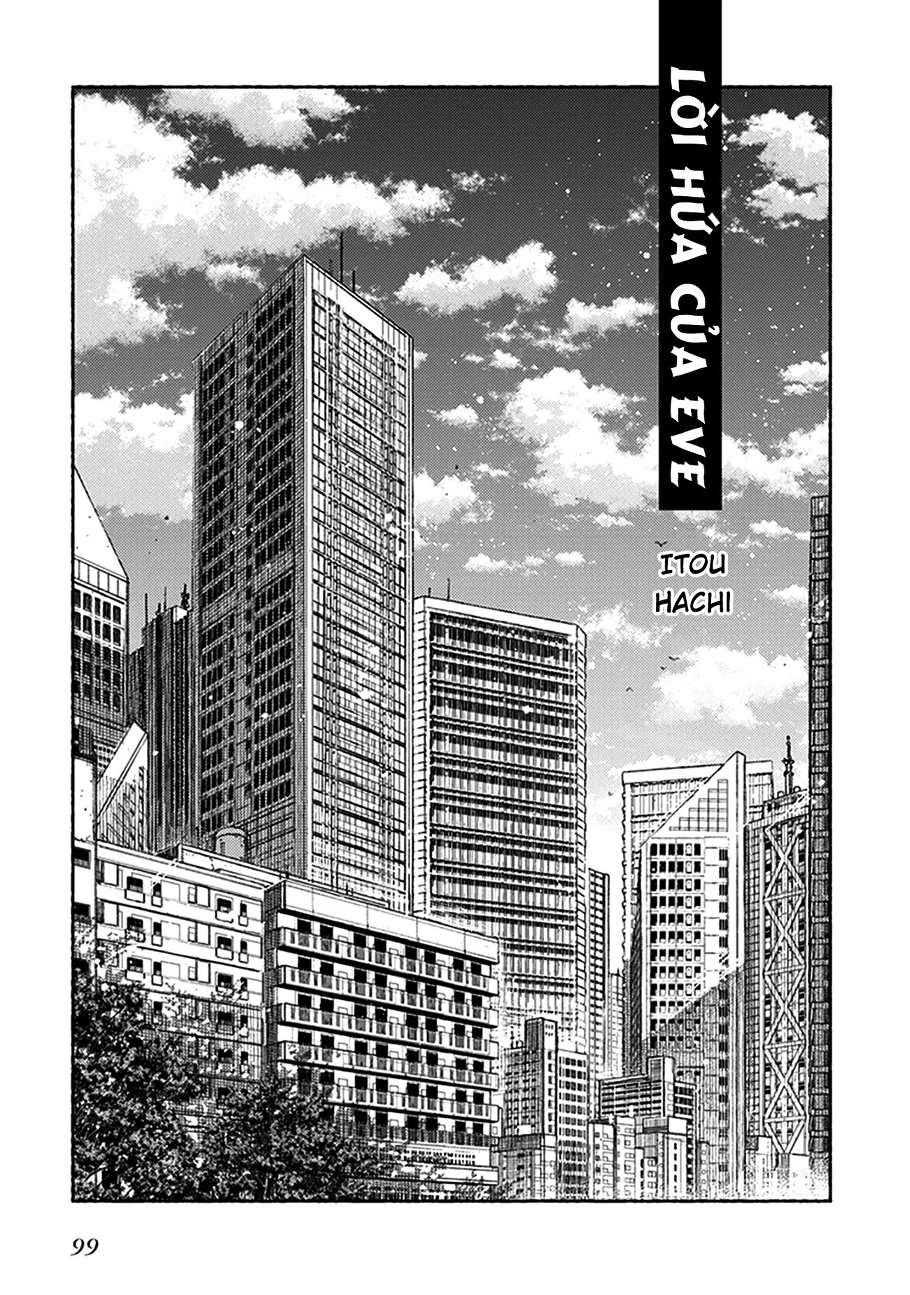 đọc truyện Éclair Cam - Tuyển Tập Yuri Vang Vọng Đến Bạn Chương 7 ảnh 7 tại Thiên Thai Truyện