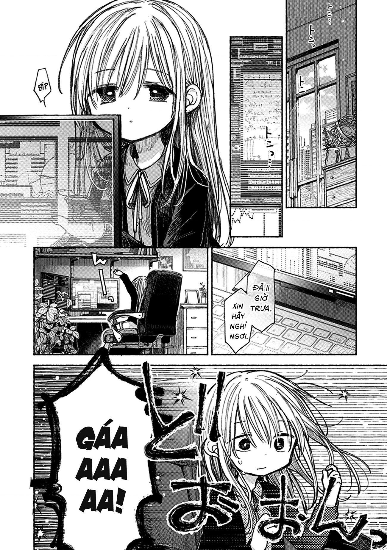 đọc truyện Éclair Cam - Tuyển Tập Yuri Vang Vọng Đến Bạn Chương 7 ảnh 8 tại Thiên Thai Truyện