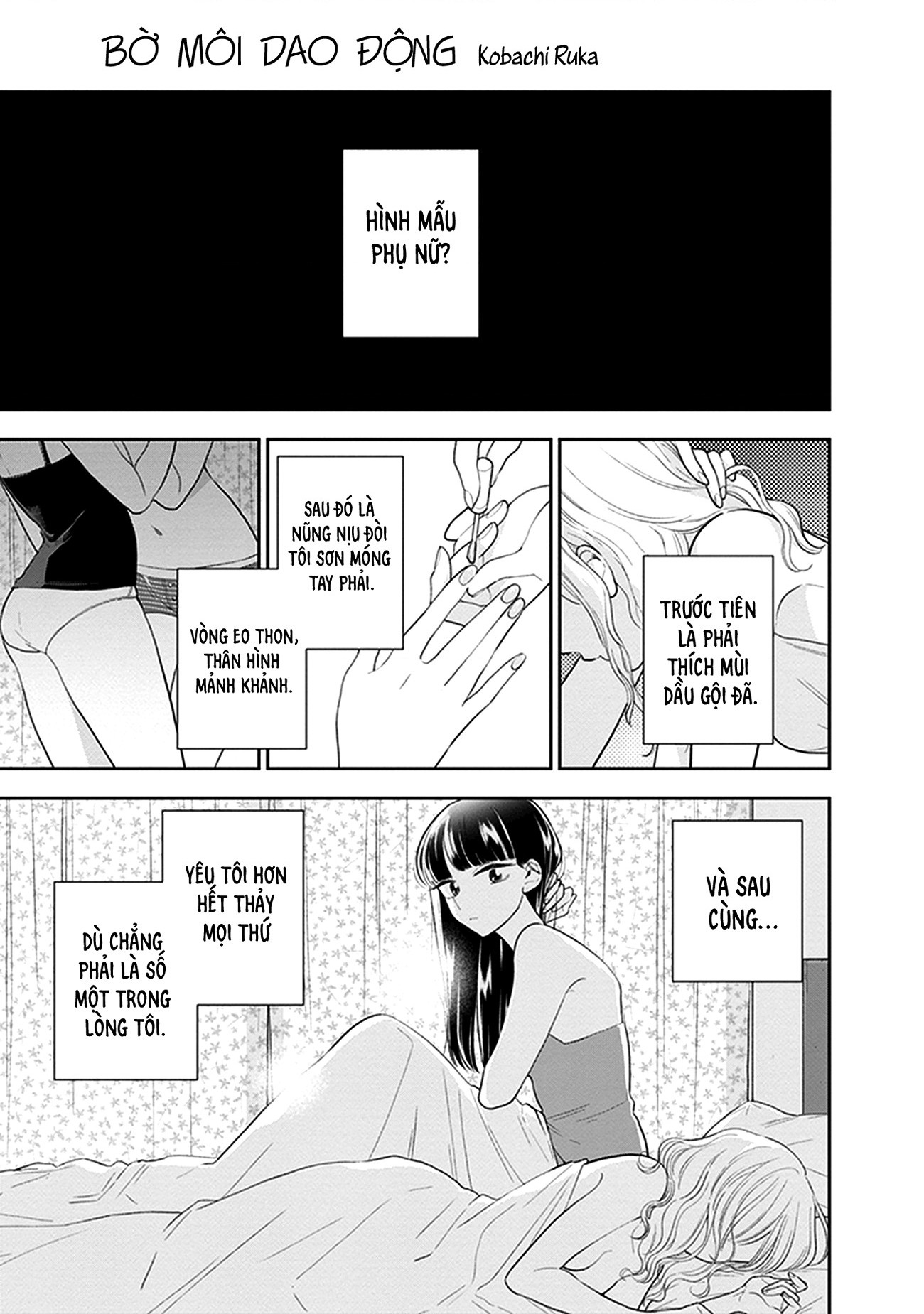 đọc truyện Éclair Cam - Tuyển Tập Yuri Vang Vọng Đến Bạn Chương 8 ảnh 3 tại Thiên Thai Truyện