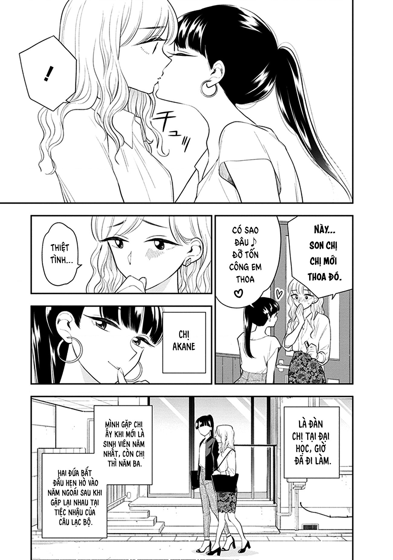 đọc truyện Éclair Cam - Tuyển Tập Yuri Vang Vọng Đến Bạn Chương 8 ảnh 5 tại Thiên Thai Truyện