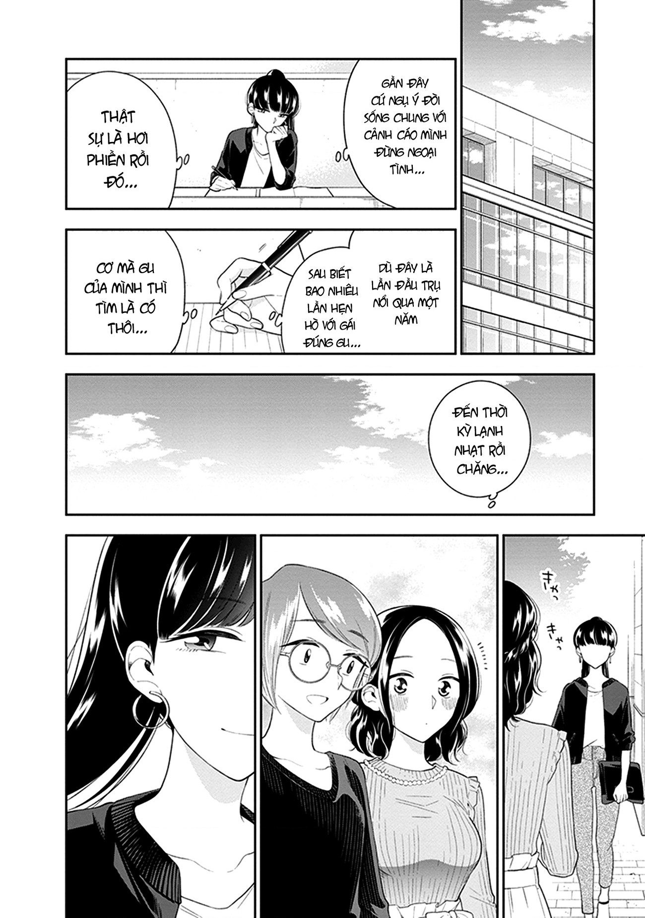 đọc truyện Éclair Cam - Tuyển Tập Yuri Vang Vọng Đến Bạn Chương 8 ảnh 8 tại Thiên Thai Truyện