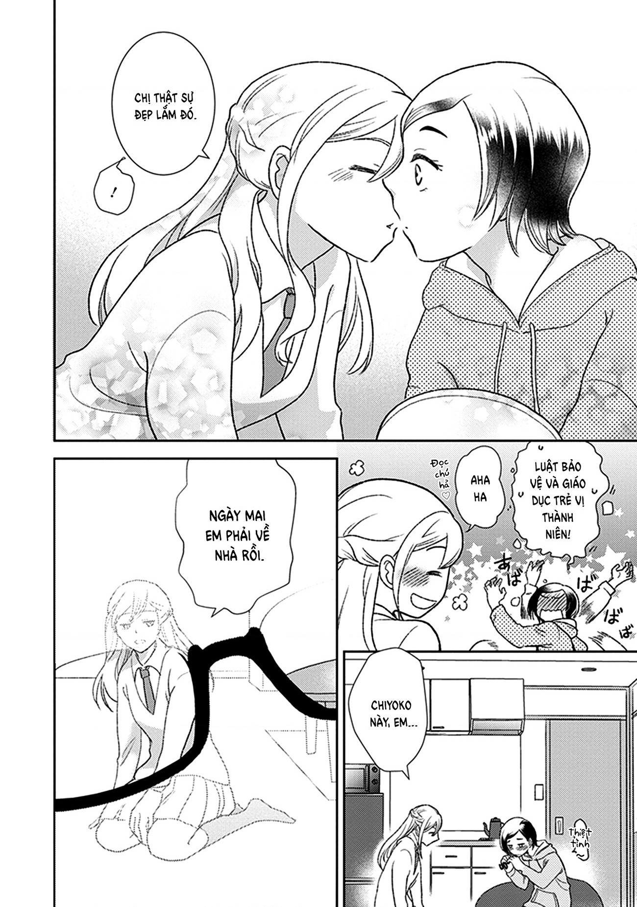 đọc truyện Éclair Cam - Tuyển Tập Yuri Vang Vọng Đến Bạn Chương 9 ảnh 16 tại Thiên Thai Truyện