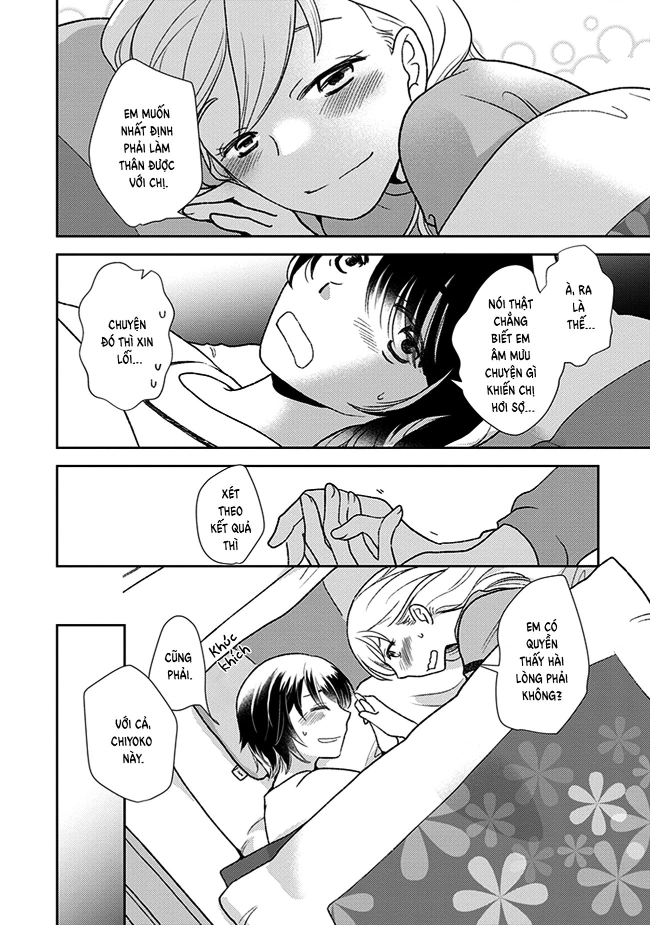 đọc truyện Éclair Cam - Tuyển Tập Yuri Vang Vọng Đến Bạn Chương 9 ảnh 20 tại Thiên Thai Truyện