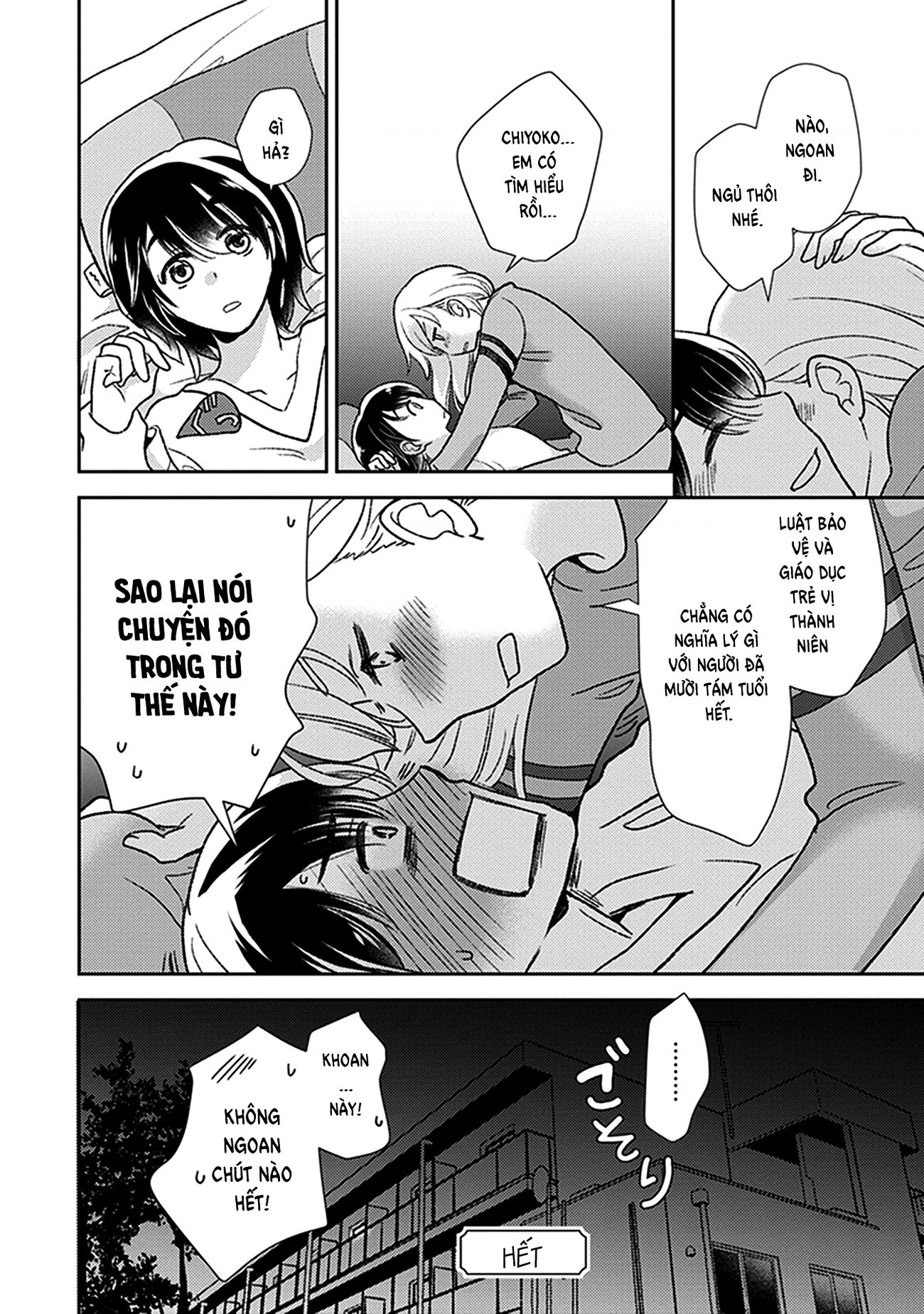 đọc truyện Éclair Cam - Tuyển Tập Yuri Vang Vọng Đến Bạn Chương 9 ảnh 22 tại Thiên Thai Truyện