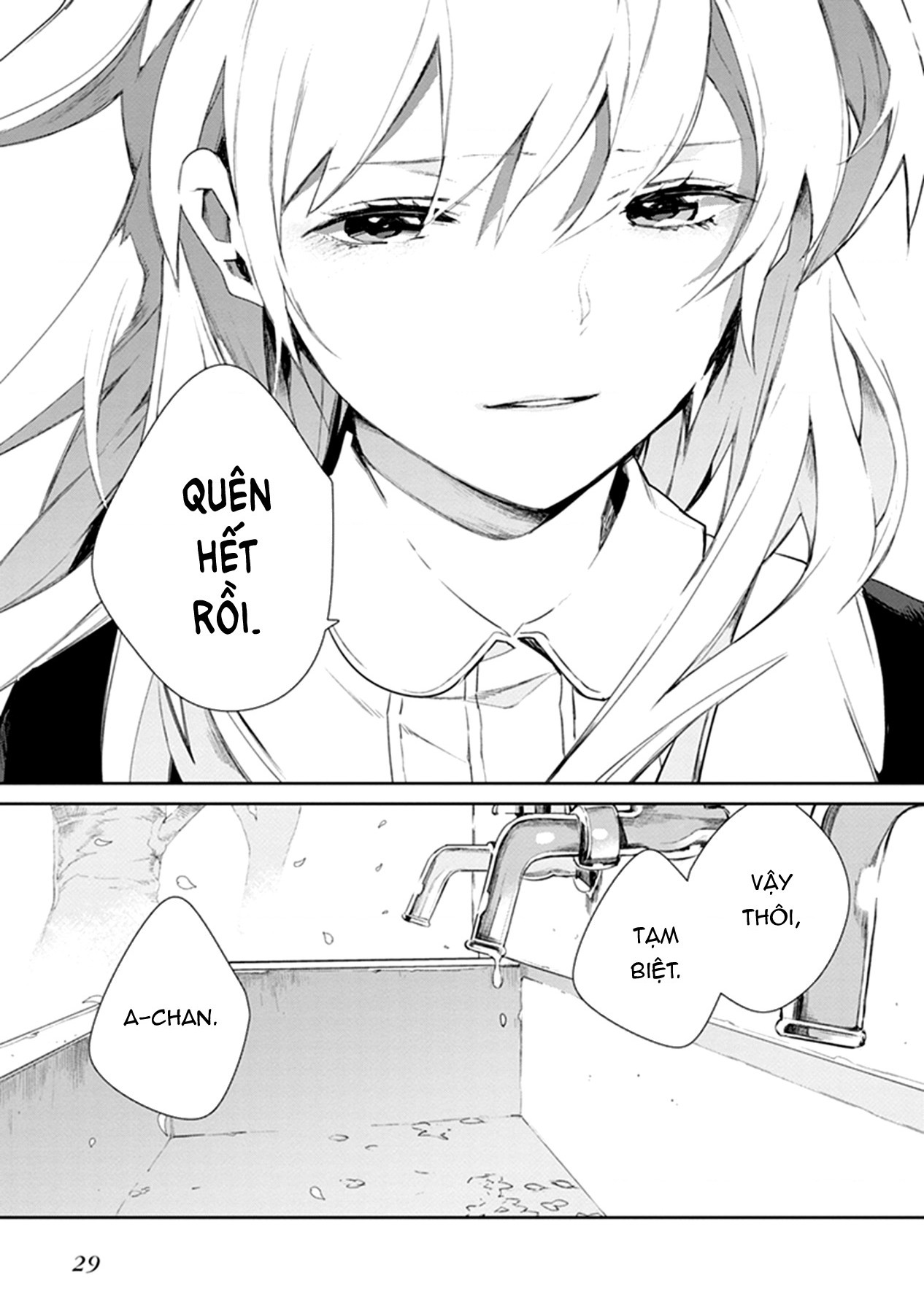 đọc truyện Éclair Đỏ - Tuyển Tập Yuri Vang Vọng Đến Bạn Chương 1 ảnh 33 tại Thiên Thai Truyện