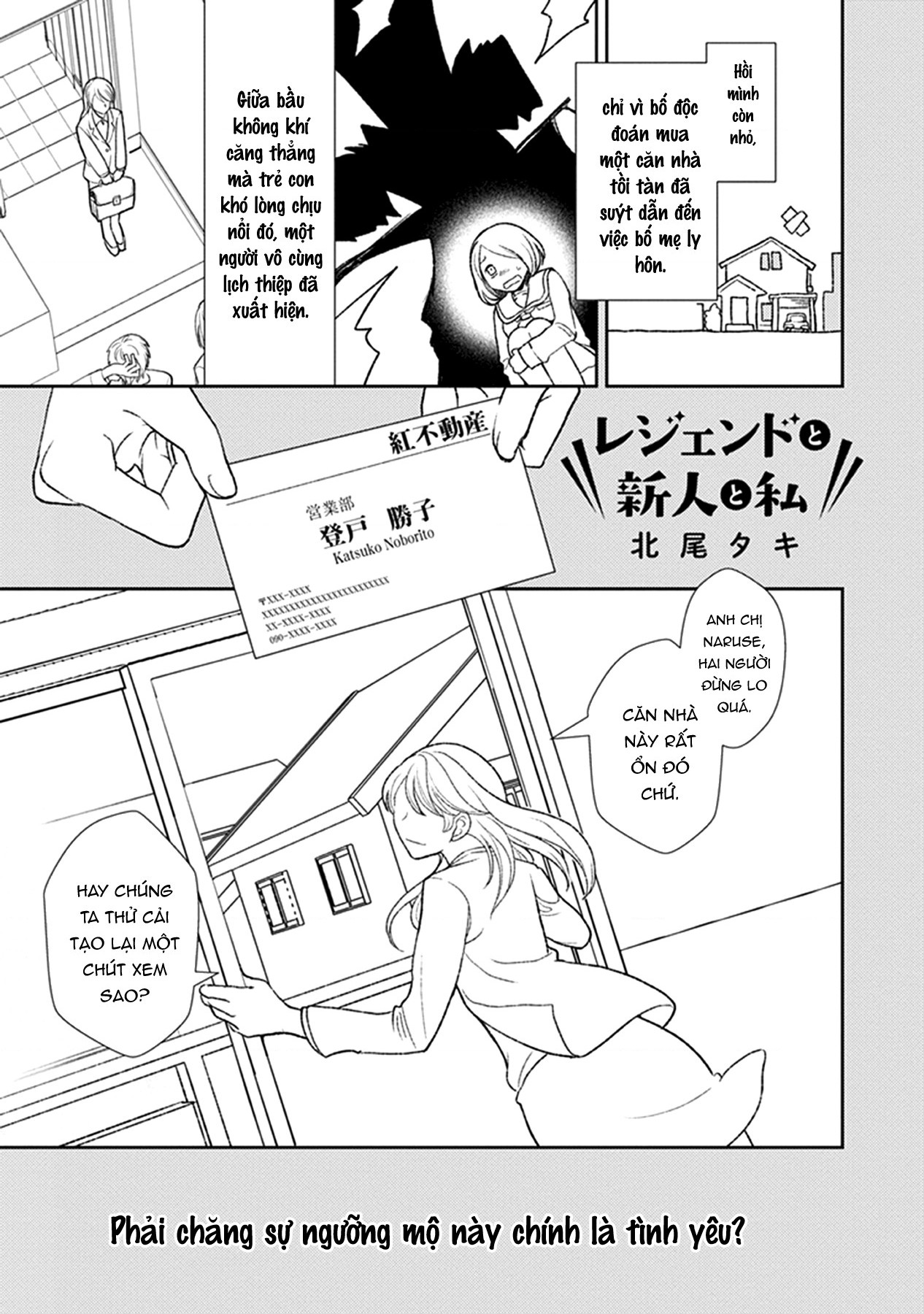 đọc truyện Éclair Đỏ - Tuyển Tập Yuri Vang Vọng Đến Bạn Chương 11 ảnh 3 tại Thiên Thai Truyện