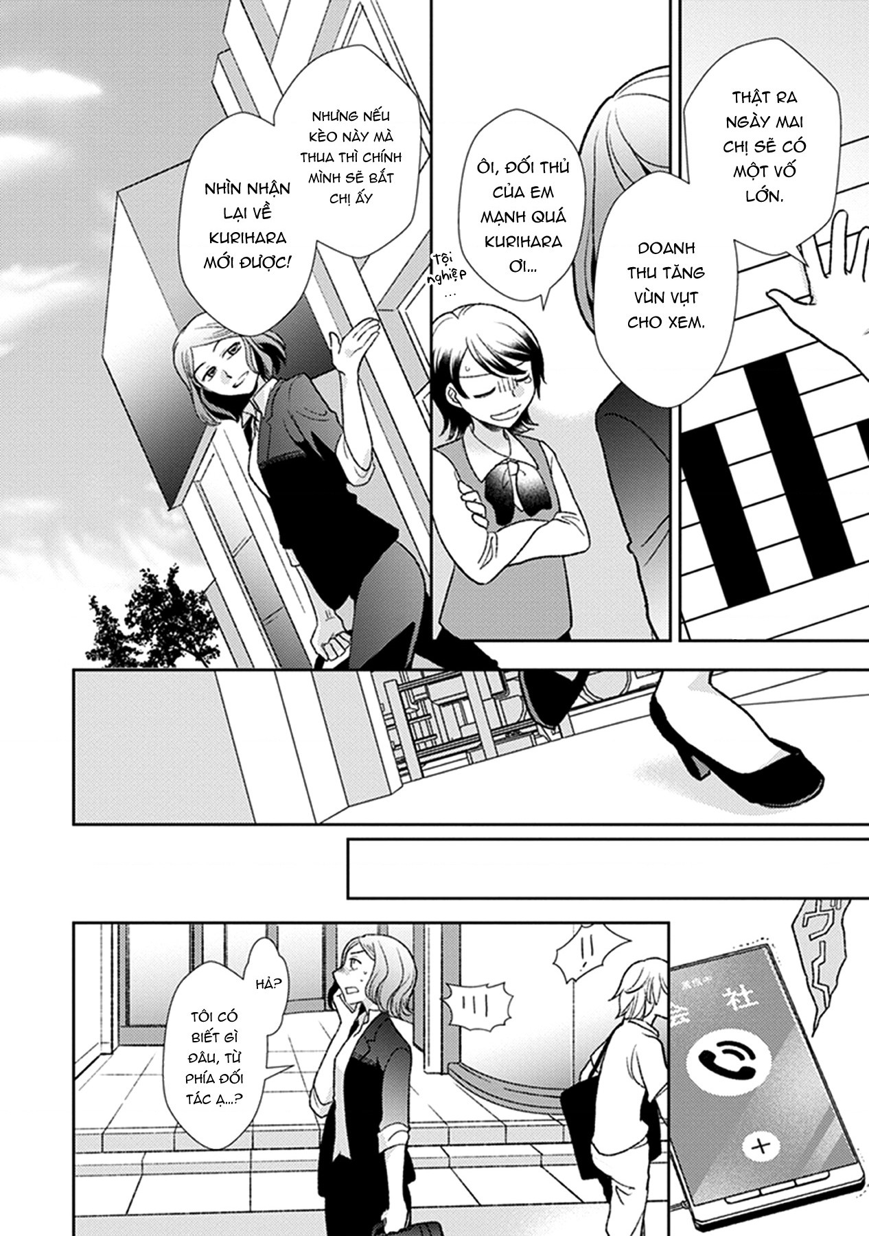 đọc truyện Éclair Đỏ - Tuyển Tập Yuri Vang Vọng Đến Bạn Chương 11 ảnh 12 tại Thiên Thai Truyện