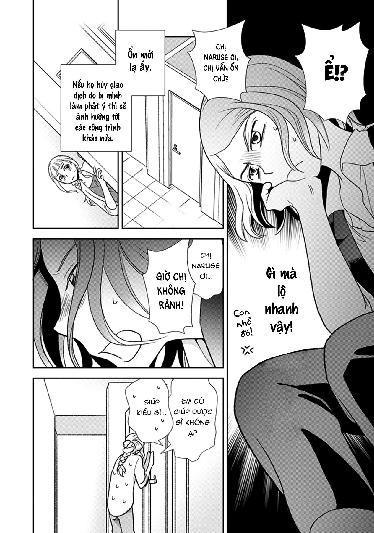 đọc truyện Éclair Đỏ - Tuyển Tập Yuri Vang Vọng Đến Bạn Chương 11 ảnh 14 tại Thiên Thai Truyện