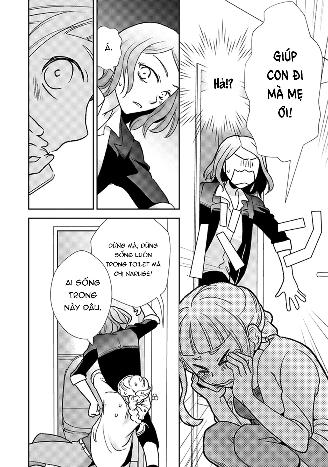 đọc truyện Éclair Đỏ - Tuyển Tập Yuri Vang Vọng Đến Bạn Chương 11 ảnh 16 tại Thiên Thai Truyện