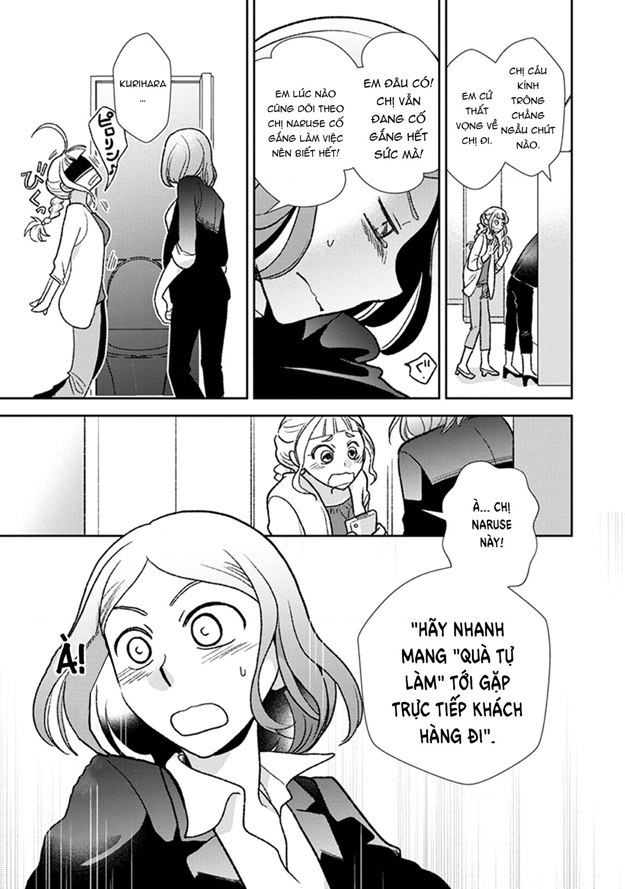 đọc truyện Éclair Đỏ - Tuyển Tập Yuri Vang Vọng Đến Bạn Chương 11 ảnh 17 tại Thiên Thai Truyện