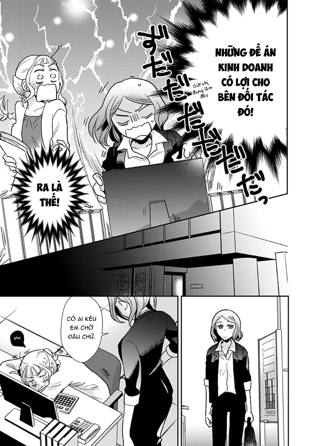 đọc truyện Éclair Đỏ - Tuyển Tập Yuri Vang Vọng Đến Bạn Chương 11 ảnh 19 tại Thiên Thai Truyện