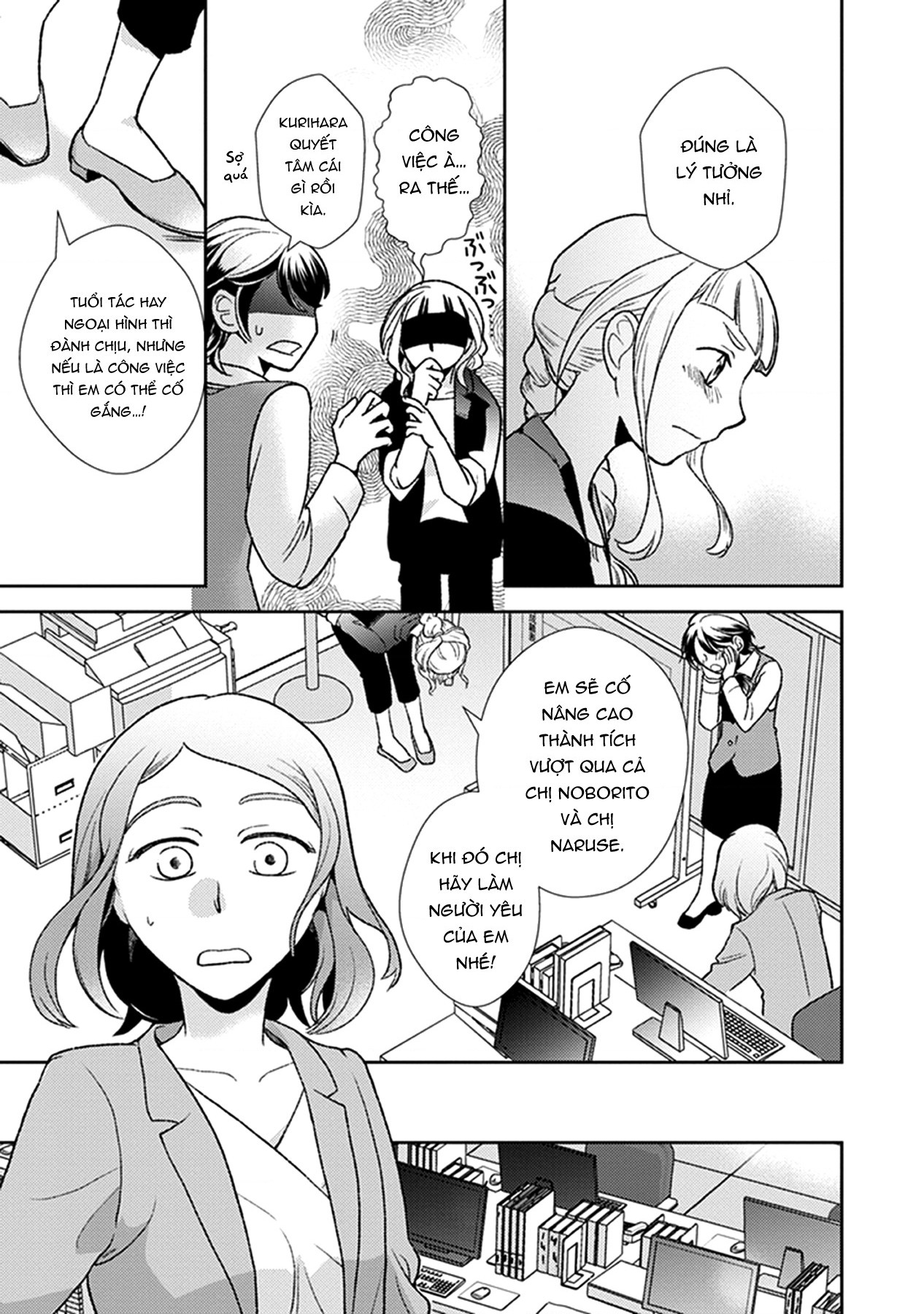 đọc truyện Éclair Đỏ - Tuyển Tập Yuri Vang Vọng Đến Bạn Chương 11 ảnh 7 tại Thiên Thai Truyện