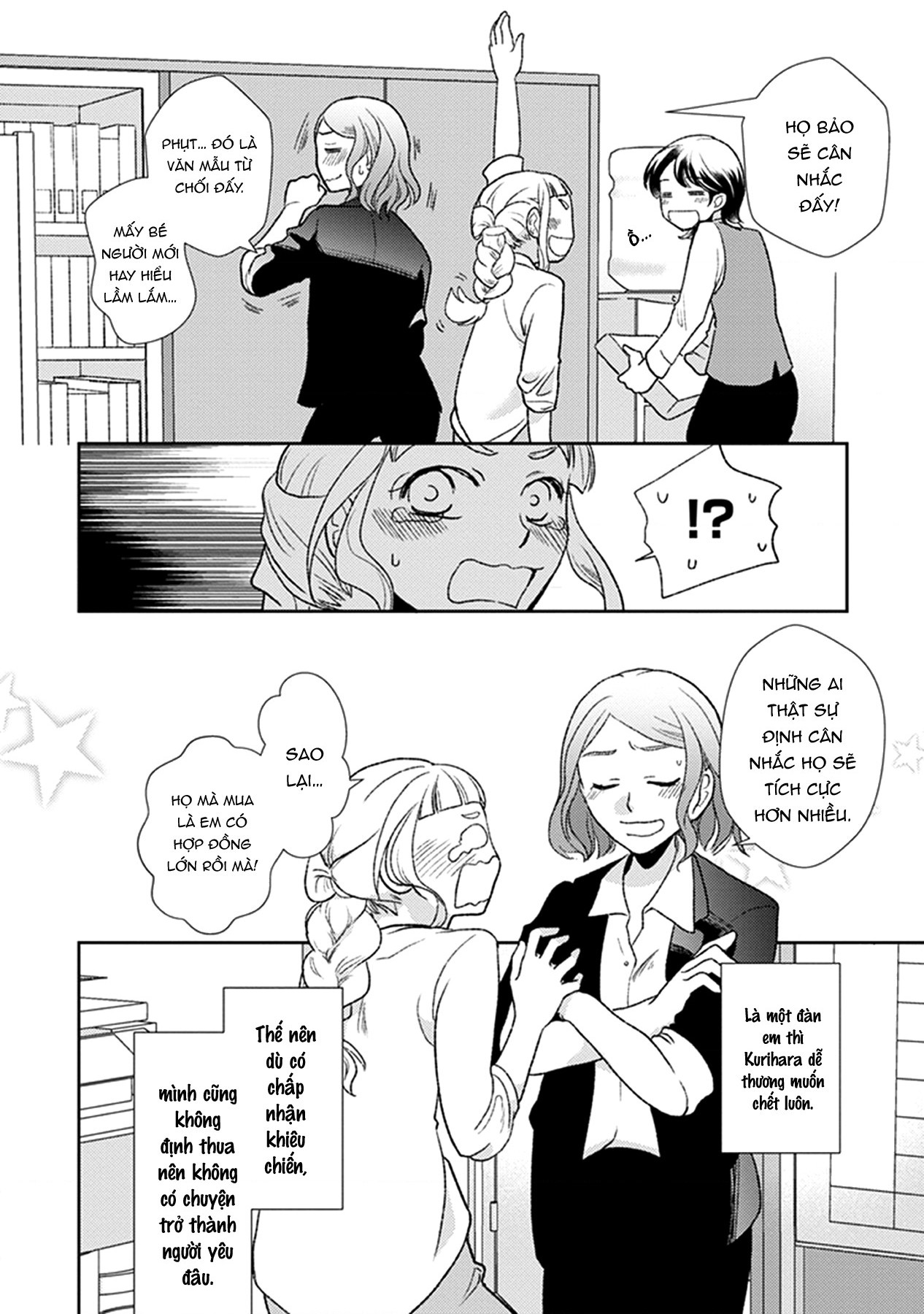 đọc truyện Éclair Đỏ - Tuyển Tập Yuri Vang Vọng Đến Bạn Chương 11 ảnh 10 tại Thiên Thai Truyện