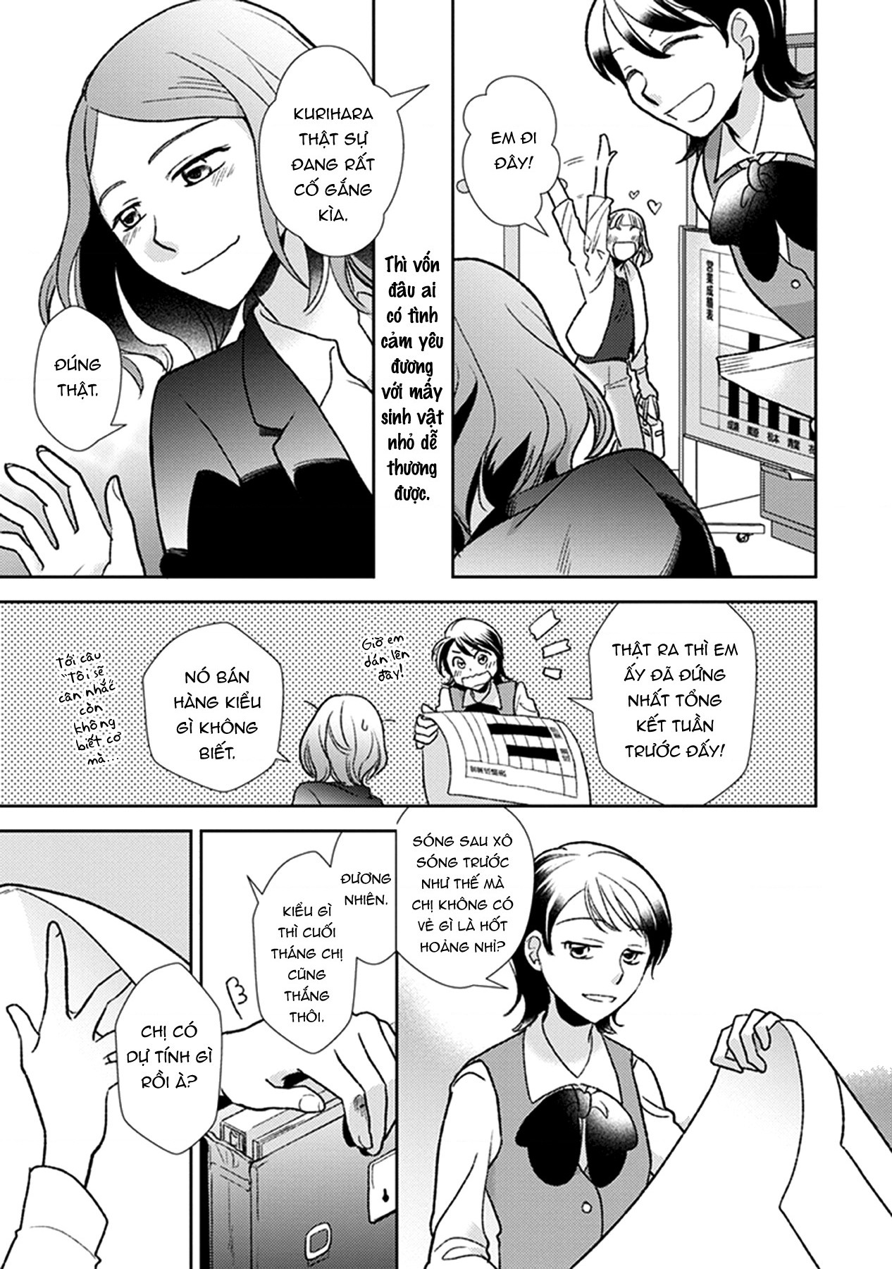 đọc truyện Éclair Đỏ - Tuyển Tập Yuri Vang Vọng Đến Bạn Chương 11 ảnh 11 tại Thiên Thai Truyện