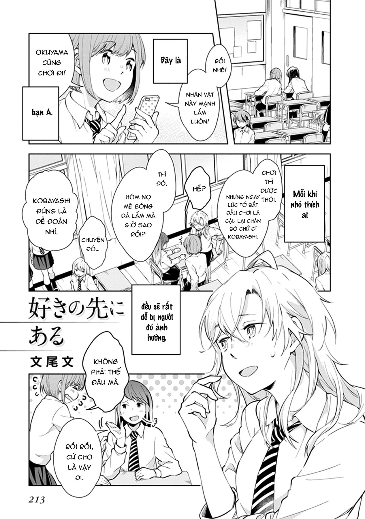 đọc truyện Éclair Đỏ - Tuyển Tập Yuri Vang Vọng Đến Bạn Chương 12 ảnh 3 tại Thiên Thai Truyện