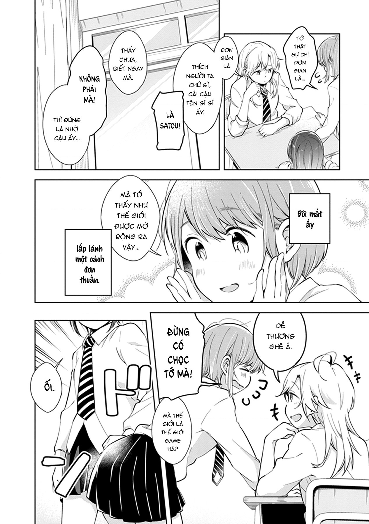 đọc truyện Éclair Đỏ - Tuyển Tập Yuri Vang Vọng Đến Bạn Chương 12 ảnh 4 tại Thiên Thai Truyện