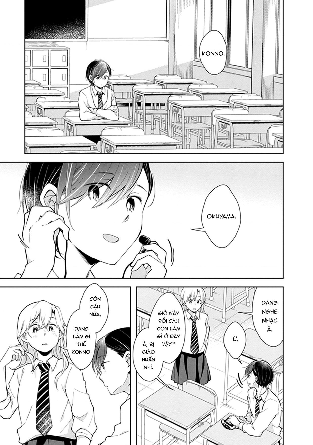 đọc truyện Éclair Đỏ - Tuyển Tập Yuri Vang Vọng Đến Bạn Chương 12 ảnh 7 tại Thiên Thai Truyện