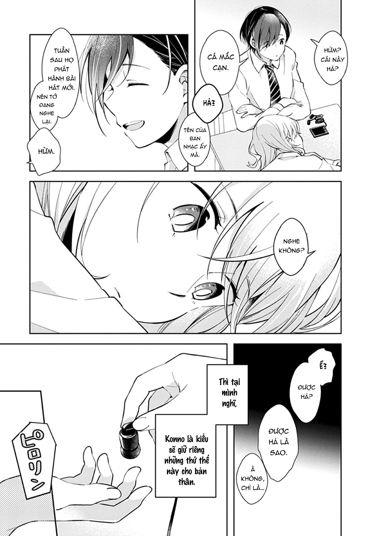 đọc truyện Éclair Đỏ - Tuyển Tập Yuri Vang Vọng Đến Bạn Chương 12 ảnh 9 tại Thiên Thai Truyện