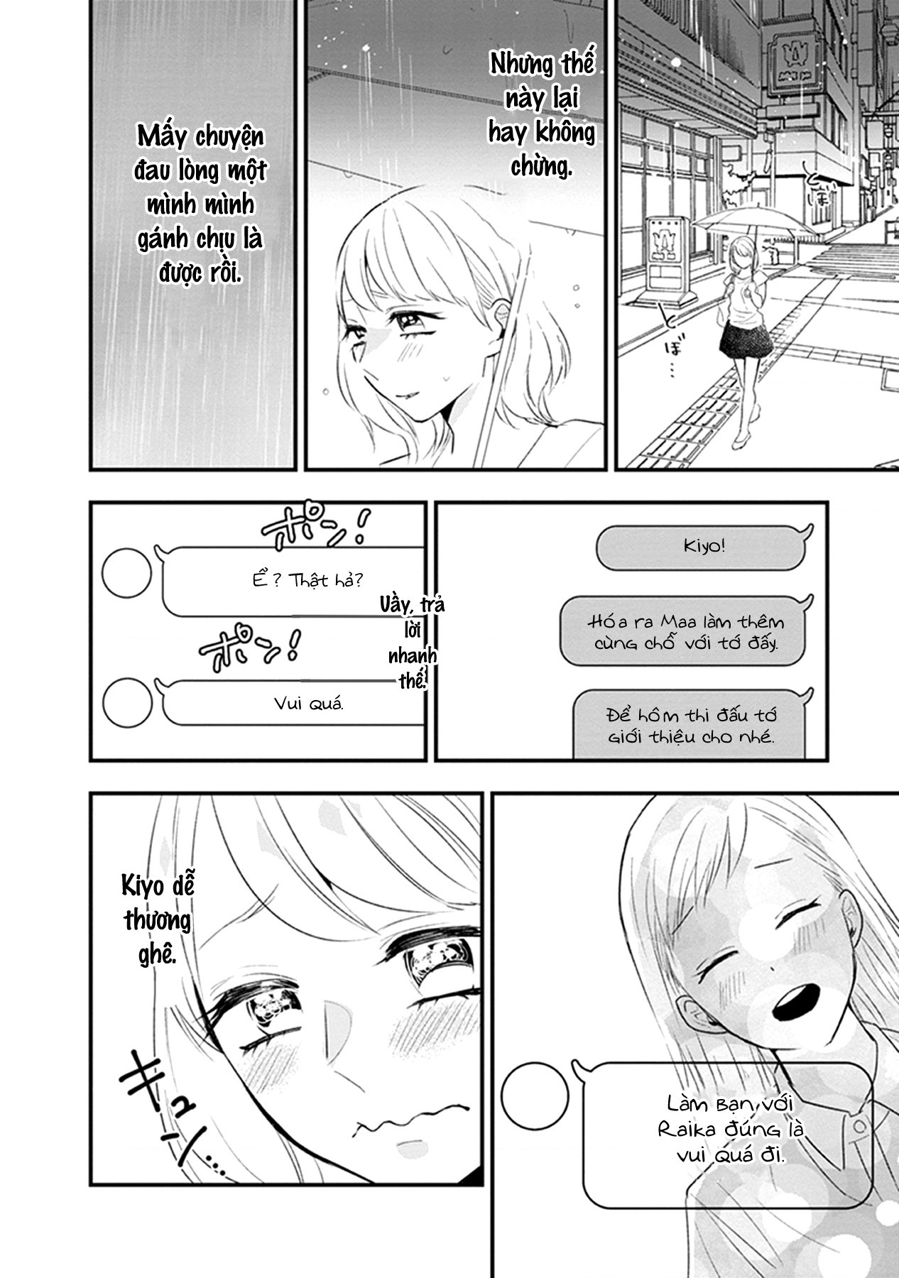 đọc truyện Éclair Đỏ - Tuyển Tập Yuri Vang Vọng Đến Bạn Chương 13 ảnh 12 tại Thiên Thai Truyện