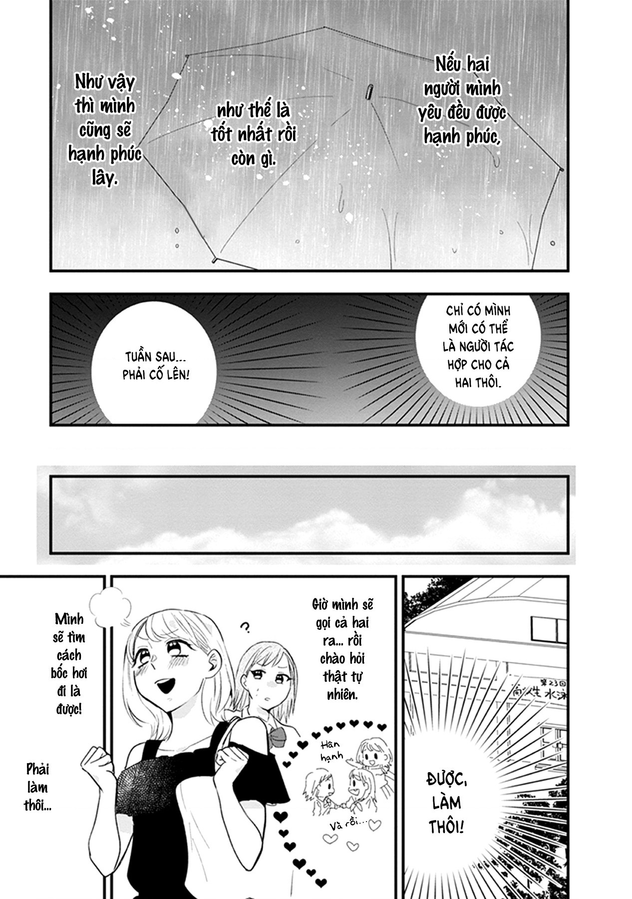 đọc truyện Éclair Đỏ - Tuyển Tập Yuri Vang Vọng Đến Bạn Chương 13 ảnh 13 tại Thiên Thai Truyện