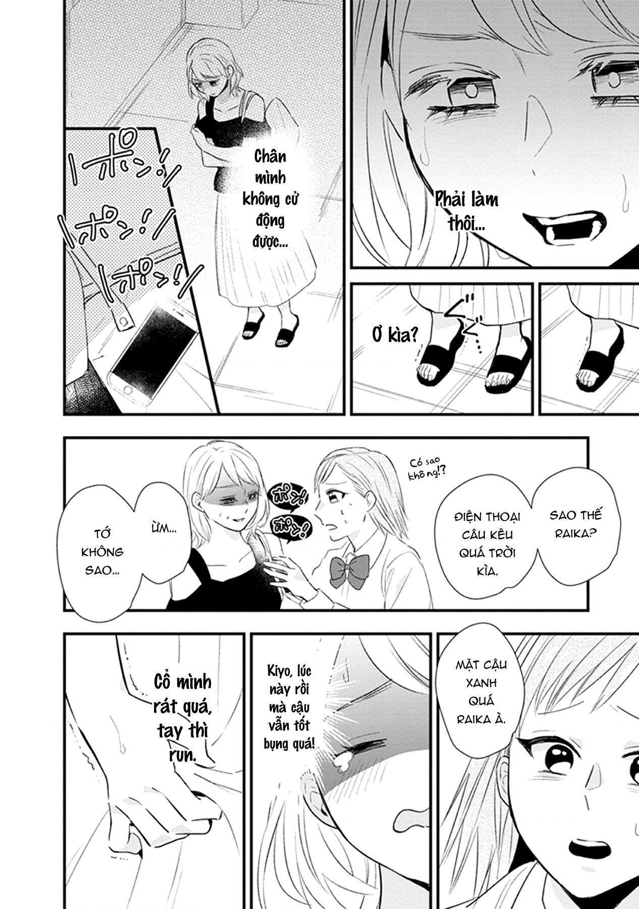 đọc truyện Éclair Đỏ - Tuyển Tập Yuri Vang Vọng Đến Bạn Chương 13 ảnh 14 tại Thiên Thai Truyện