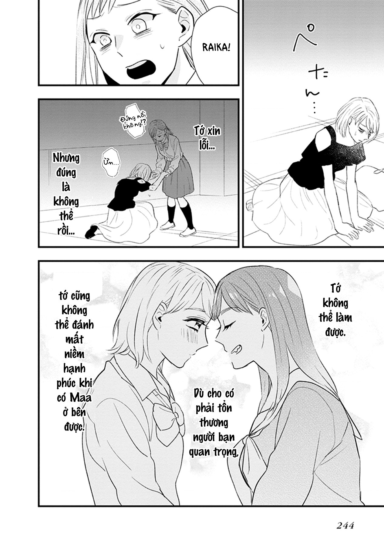 đọc truyện Éclair Đỏ - Tuyển Tập Yuri Vang Vọng Đến Bạn Chương 13 ảnh 16 tại Thiên Thai Truyện