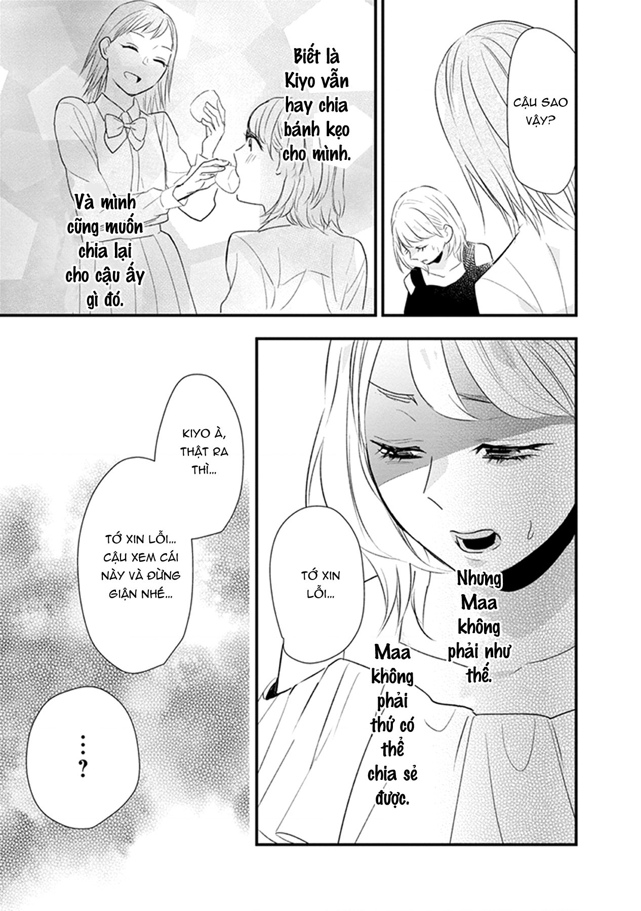 đọc truyện Éclair Đỏ - Tuyển Tập Yuri Vang Vọng Đến Bạn Chương 13 ảnh 17 tại Thiên Thai Truyện