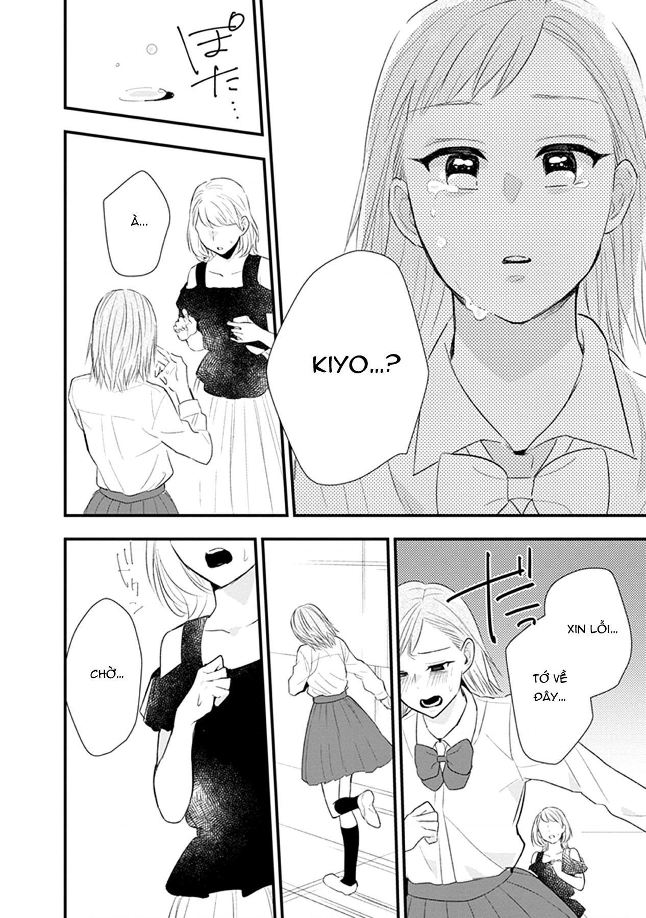 đọc truyện Éclair Đỏ - Tuyển Tập Yuri Vang Vọng Đến Bạn Chương 13 ảnh 20 tại Thiên Thai Truyện