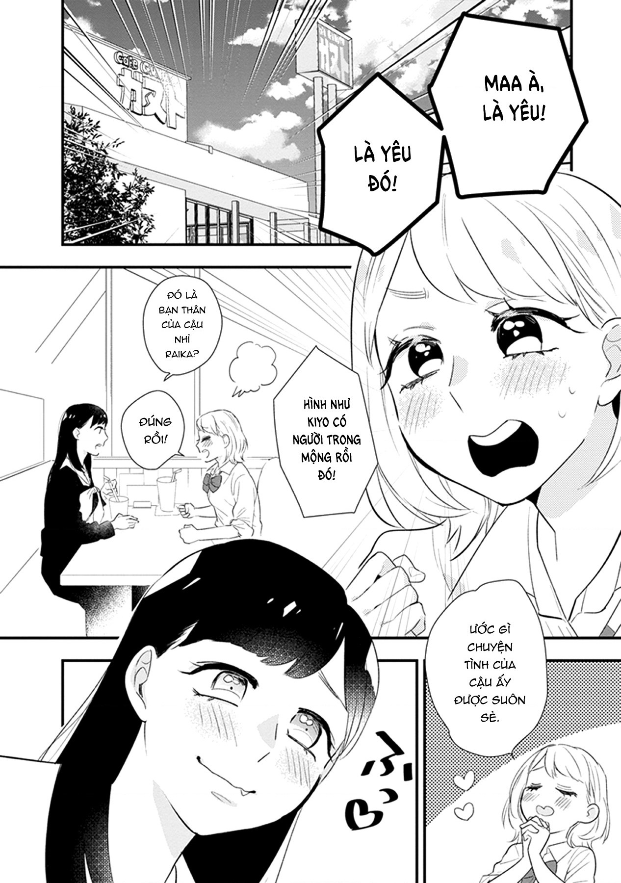 đọc truyện Éclair Đỏ - Tuyển Tập Yuri Vang Vọng Đến Bạn Chương 13 ảnh 4 tại Thiên Thai Truyện