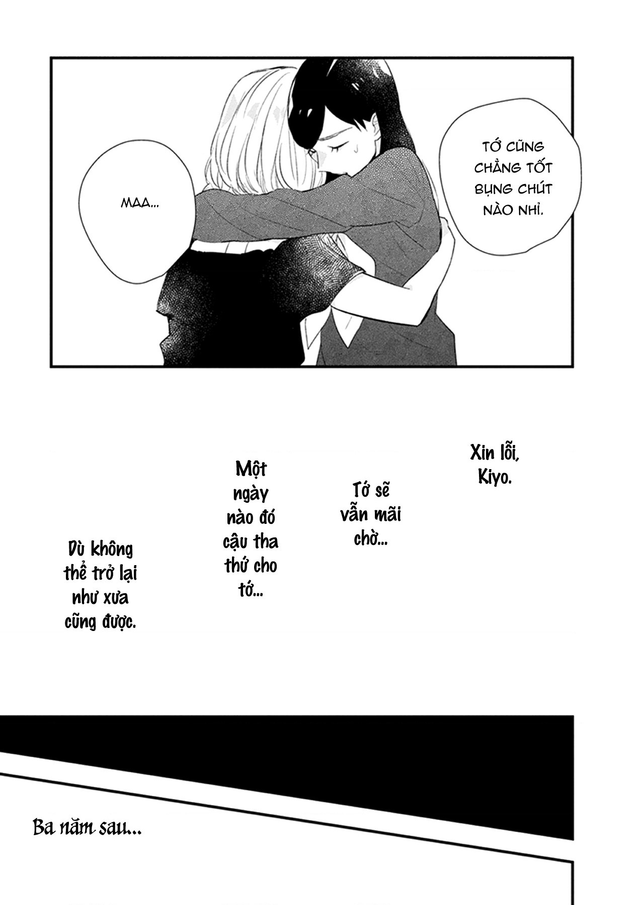 đọc truyện Éclair Đỏ - Tuyển Tập Yuri Vang Vọng Đến Bạn Chương 13 ảnh 25 tại Thiên Thai Truyện