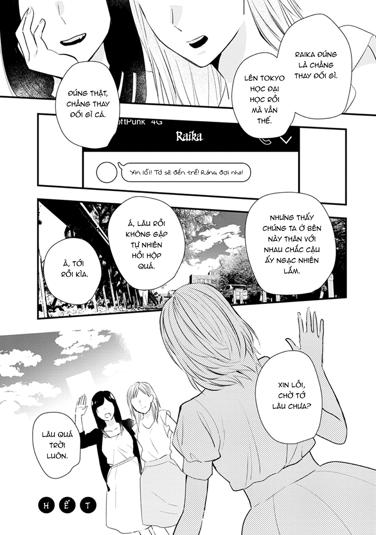 đọc truyện Éclair Đỏ - Tuyển Tập Yuri Vang Vọng Đến Bạn Chương 13 ảnh 26 tại Thiên Thai Truyện