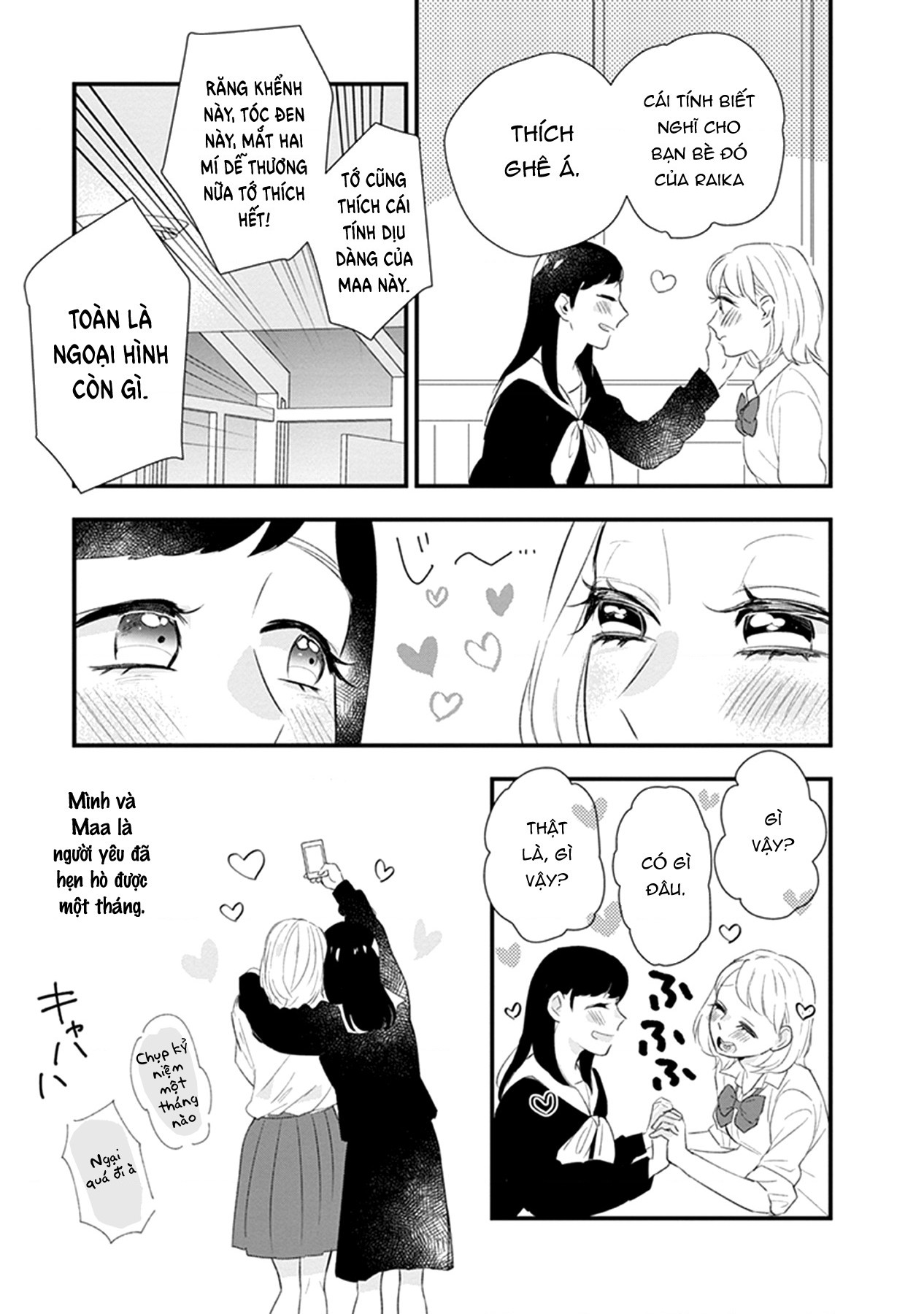 đọc truyện Éclair Đỏ - Tuyển Tập Yuri Vang Vọng Đến Bạn Chương 13 ảnh 5 tại Thiên Thai Truyện