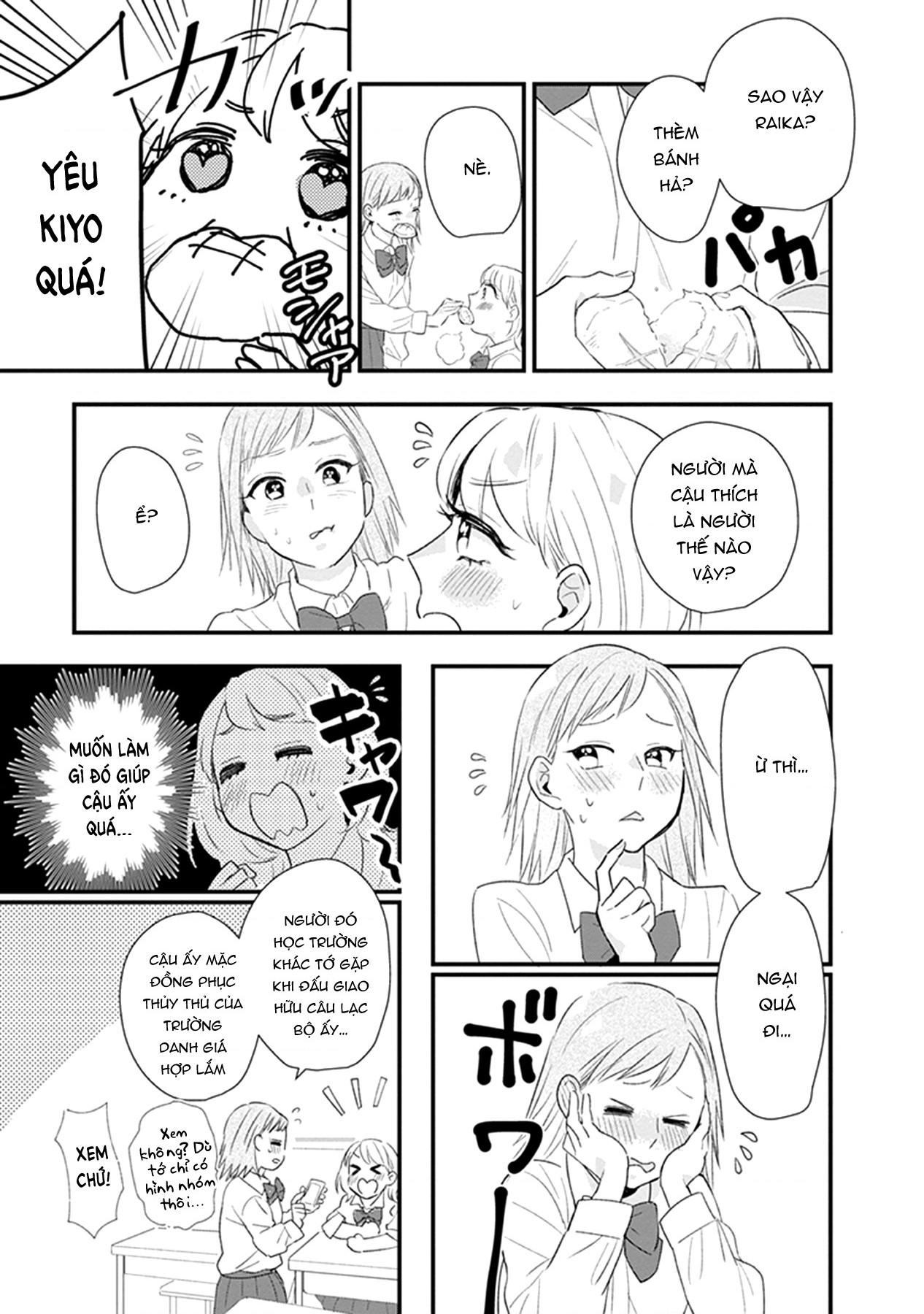 đọc truyện Éclair Đỏ - Tuyển Tập Yuri Vang Vọng Đến Bạn Chương 13 ảnh 7 tại Thiên Thai Truyện