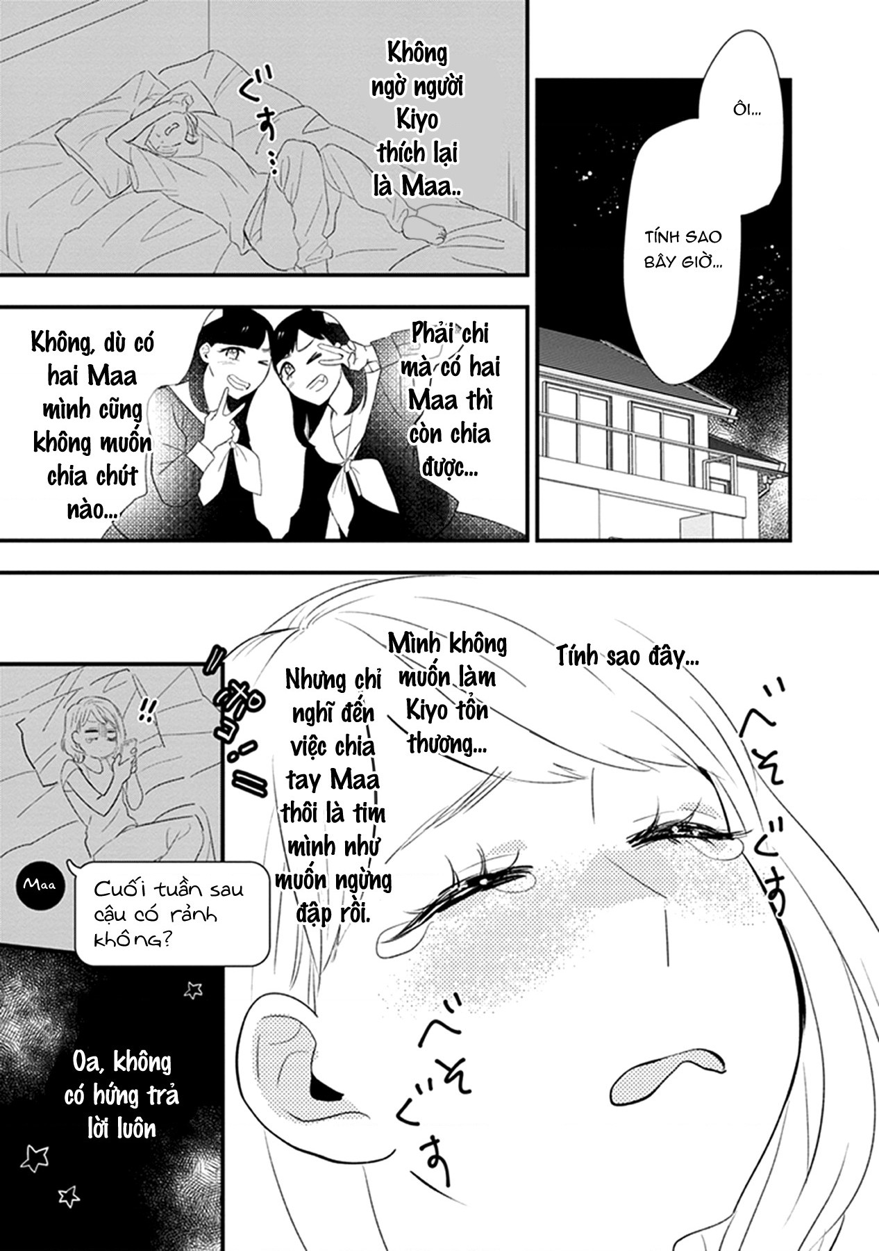 đọc truyện Éclair Đỏ - Tuyển Tập Yuri Vang Vọng Đến Bạn Chương 13 ảnh 9 tại Thiên Thai Truyện