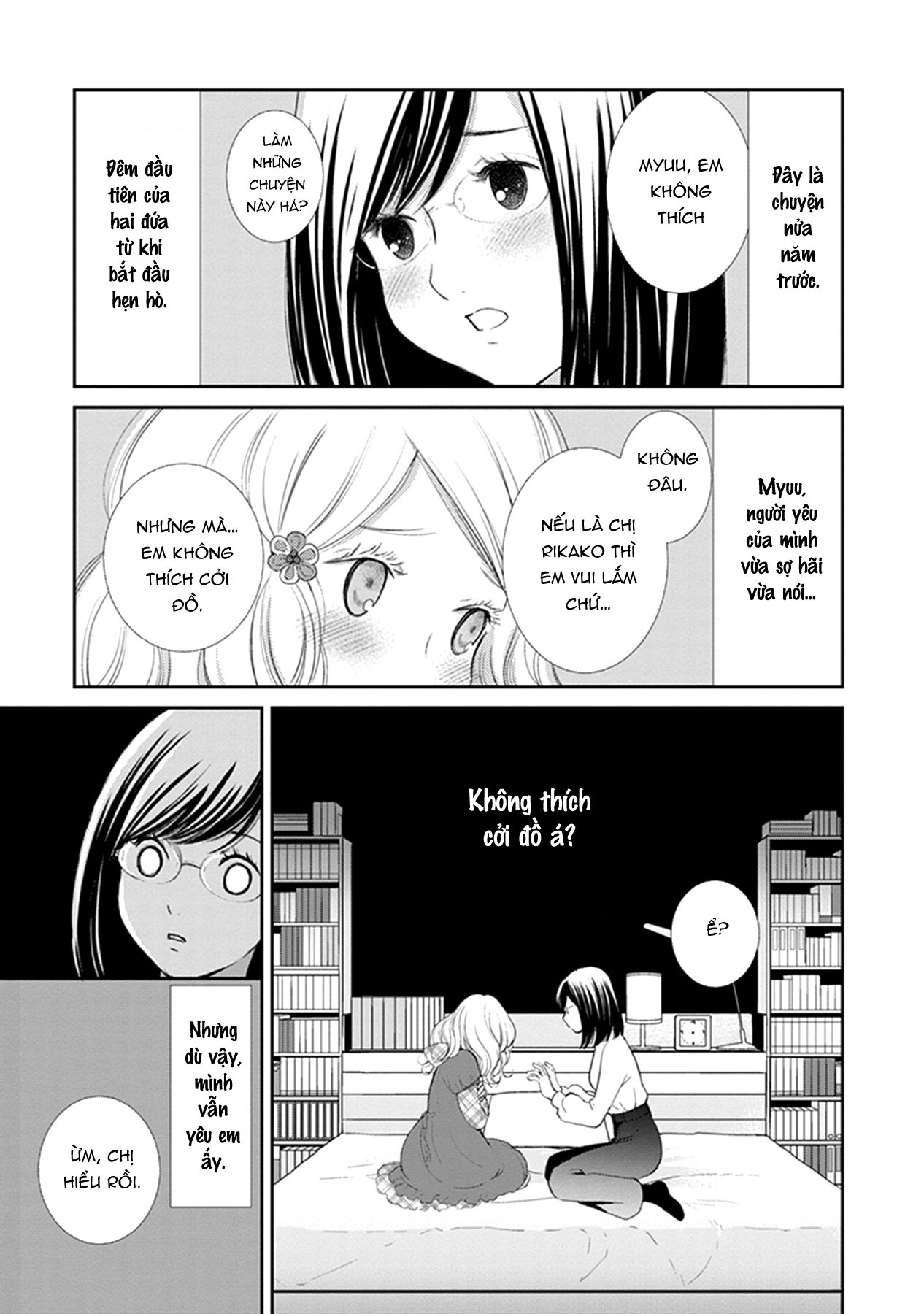 đọc truyện Éclair Đỏ - Tuyển Tập Yuri Vang Vọng Đến Bạn Chương 14 ảnh 3 tại Thiên Thai Truyện