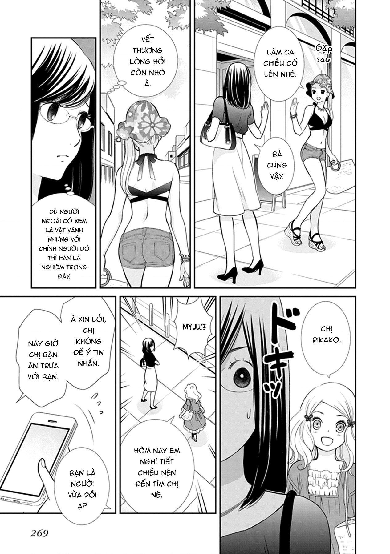 đọc truyện Éclair Đỏ - Tuyển Tập Yuri Vang Vọng Đến Bạn Chương 14 ảnh 15 tại Thiên Thai Truyện