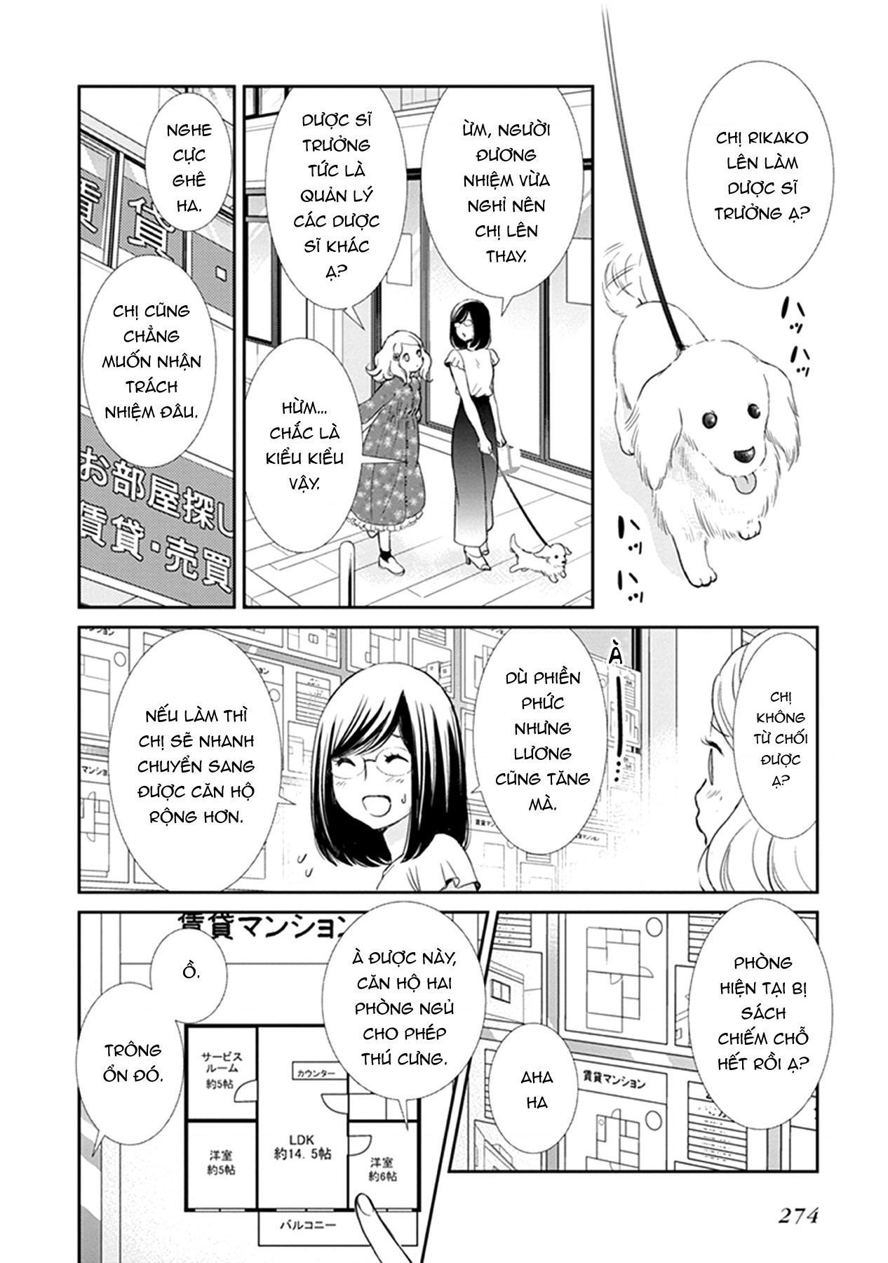 đọc truyện Éclair Đỏ - Tuyển Tập Yuri Vang Vọng Đến Bạn Chương 14 ảnh 20 tại Thiên Thai Truyện