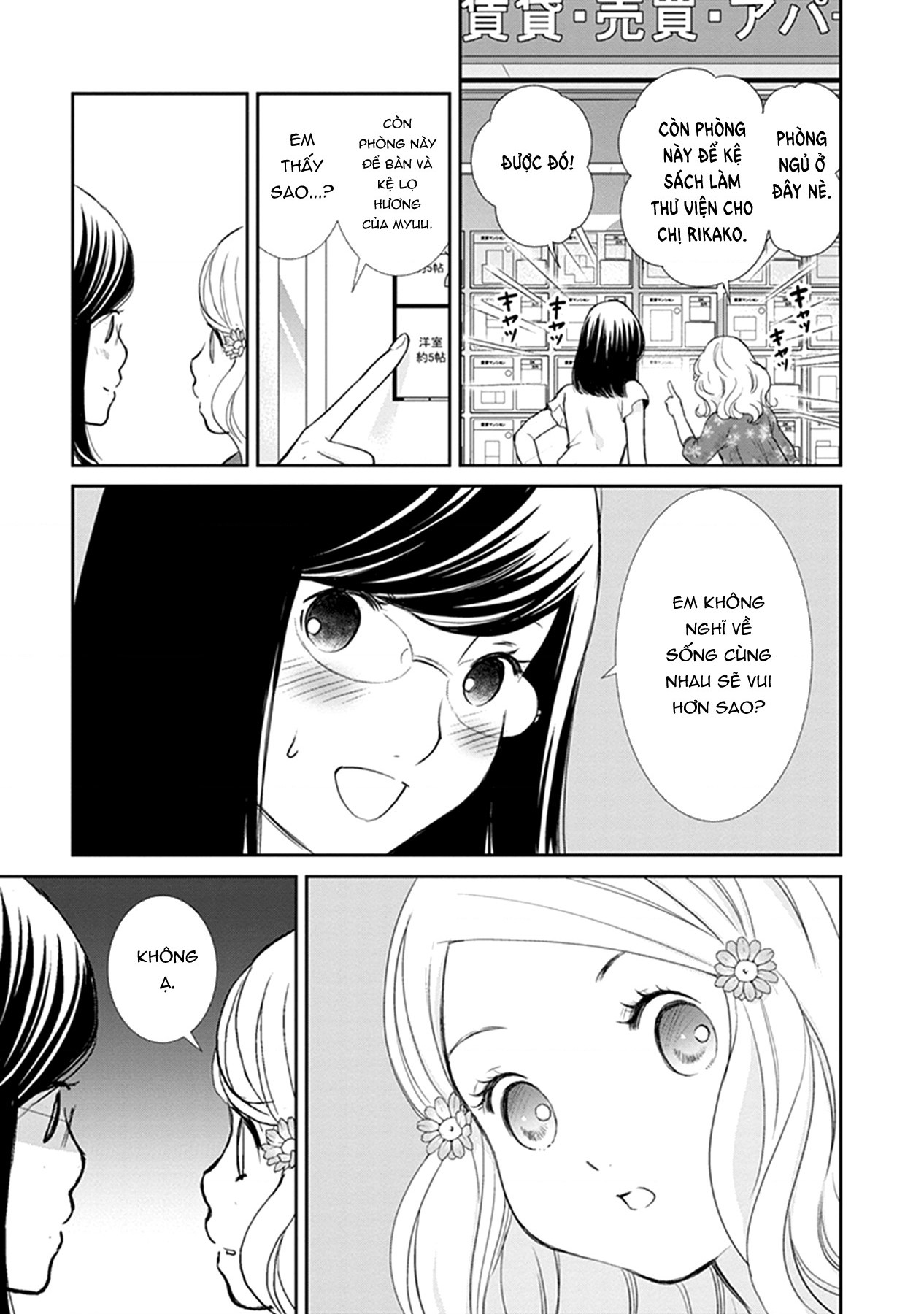 đọc truyện Éclair Đỏ - Tuyển Tập Yuri Vang Vọng Đến Bạn Chương 14 ảnh 21 tại Thiên Thai Truyện