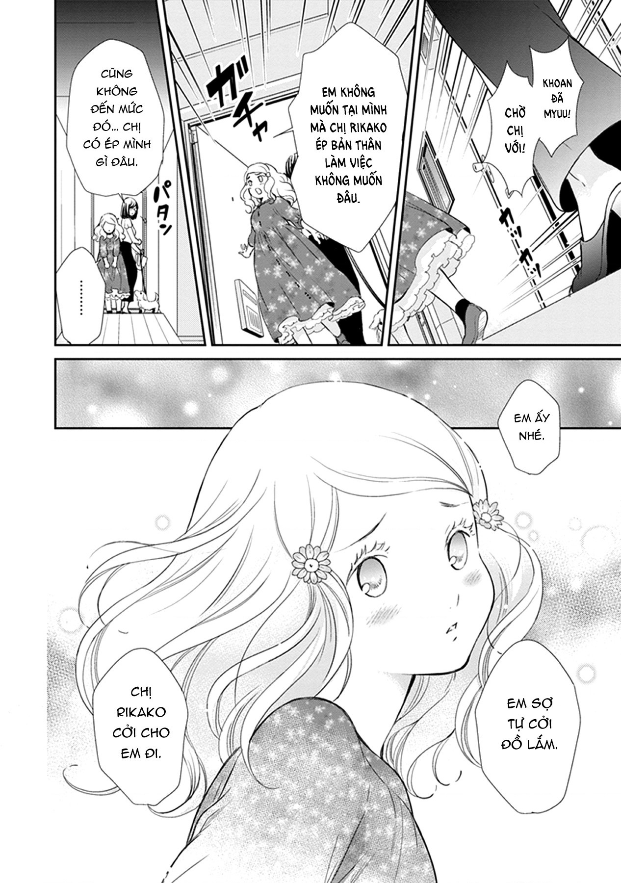 đọc truyện Éclair Đỏ - Tuyển Tập Yuri Vang Vọng Đến Bạn Chương 14 ảnh 22 tại Thiên Thai Truyện