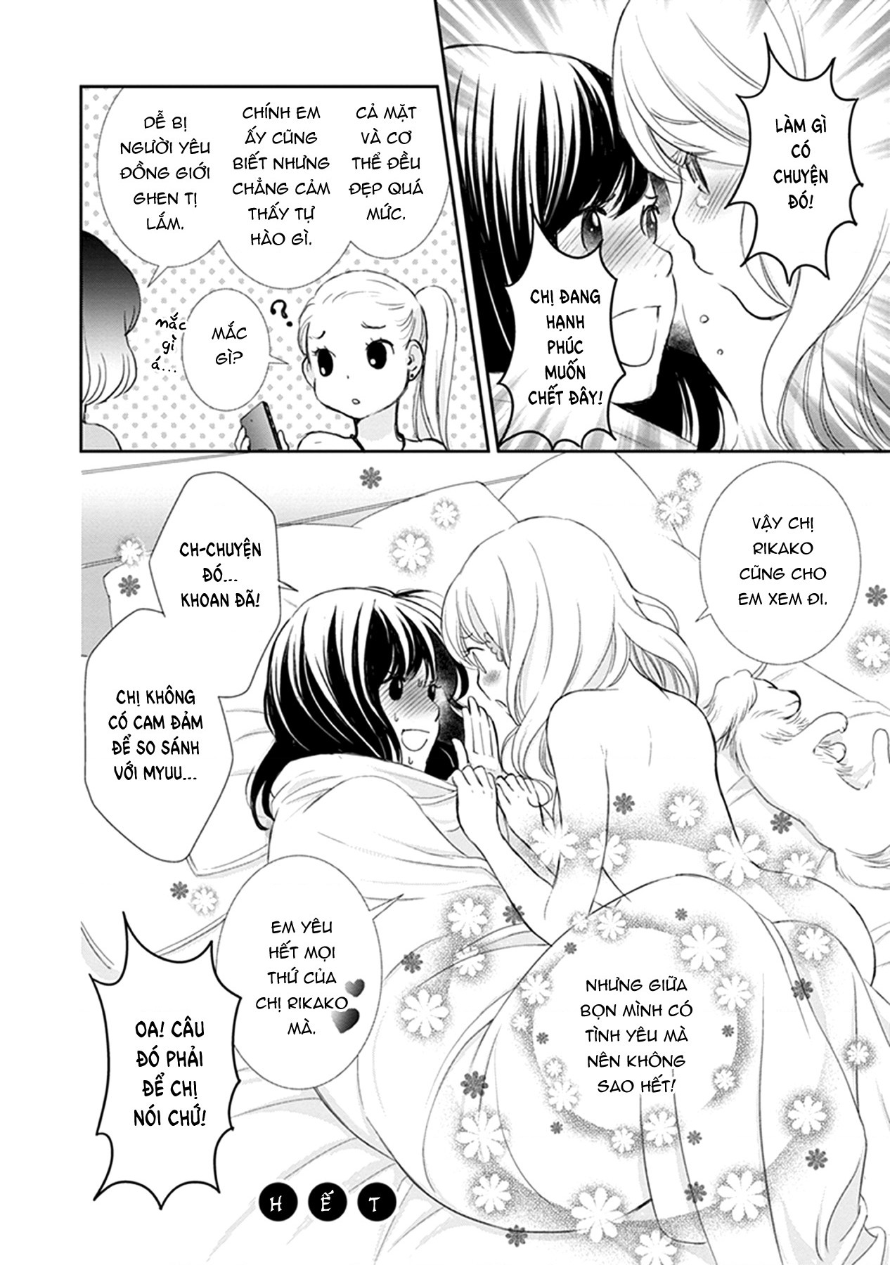 đọc truyện Éclair Đỏ - Tuyển Tập Yuri Vang Vọng Đến Bạn Chương 14 ảnh 26 tại Thiên Thai Truyện