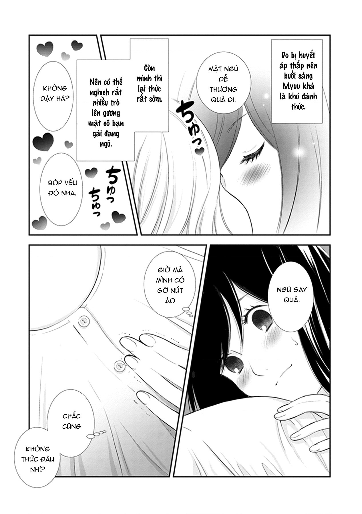 đọc truyện Éclair Đỏ - Tuyển Tập Yuri Vang Vọng Đến Bạn Chương 14 ảnh 5 tại Thiên Thai Truyện